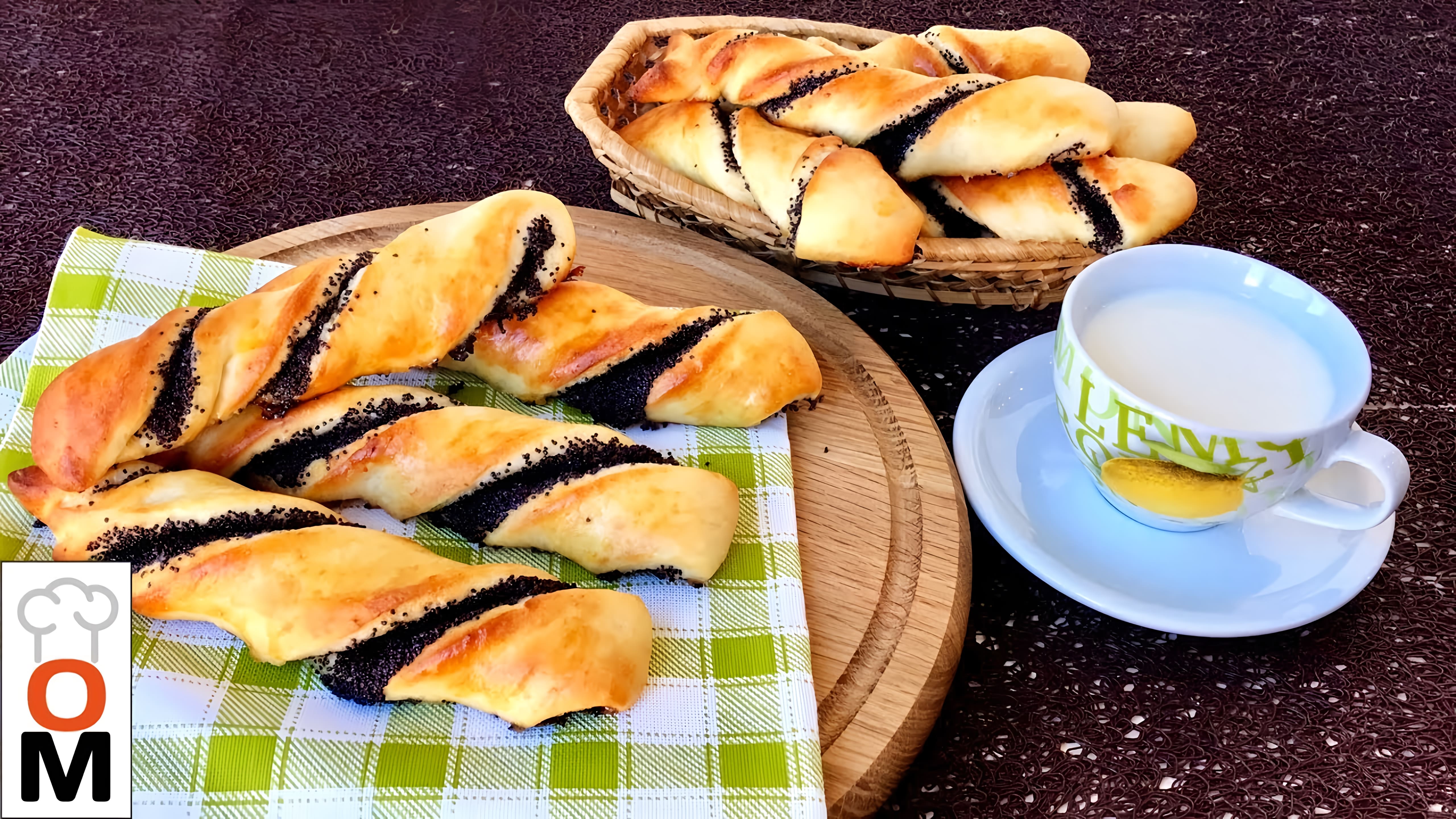 Видео: Творожные Палочки с Маком  | Farmer Cheese Sticks with Poppy Seeds | Ольга Матвей