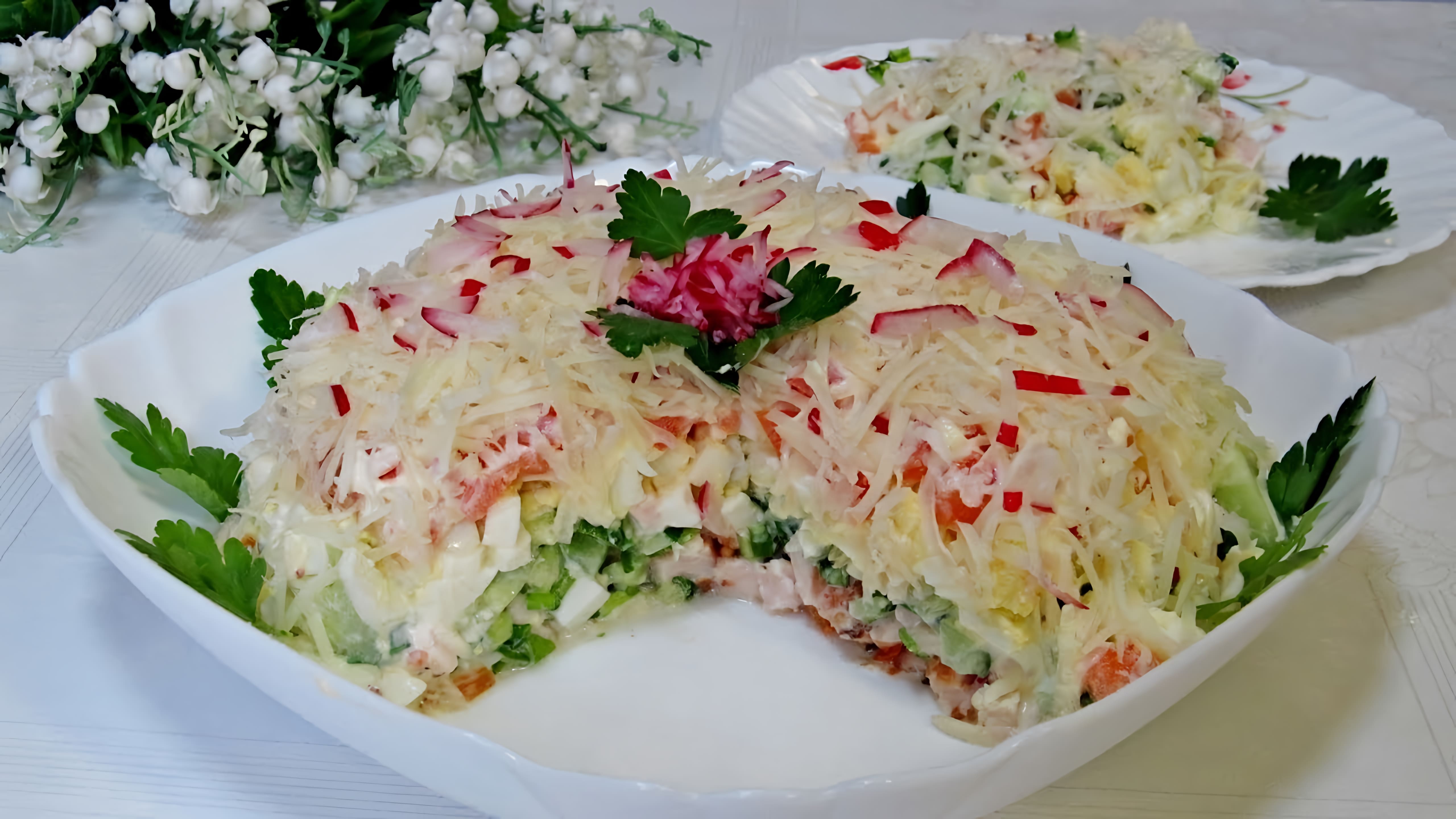 Видео: Самый вкусный весенний салат! Готовится просто и быстро!\The most delicious spring salad