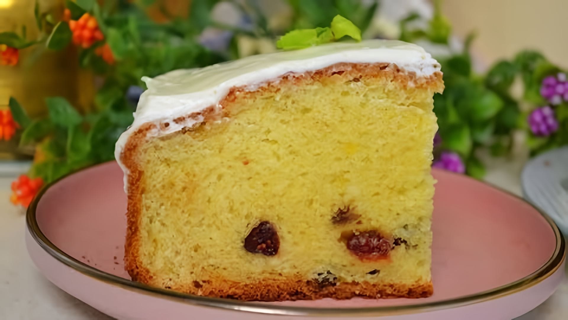 Видео: «КЛЮКОВКА В СНЕГУ» Вы удивитесь как просто и вкусно! Творожный кекс пирог!