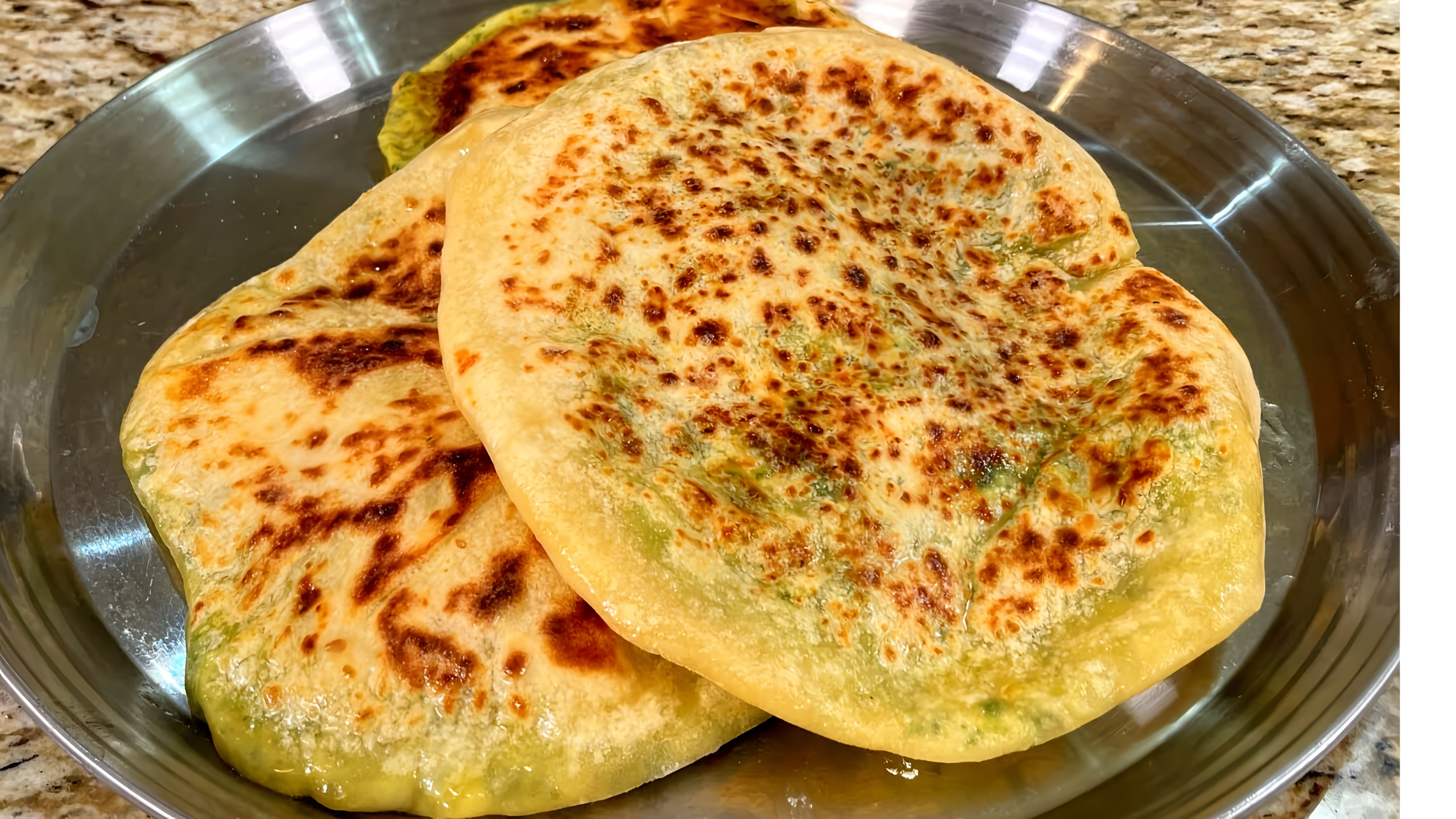 Видео: Самый простой и быстрый Хачапури на сковороде. Такие Вкусные Лепёшки Съедаются в один миг!
