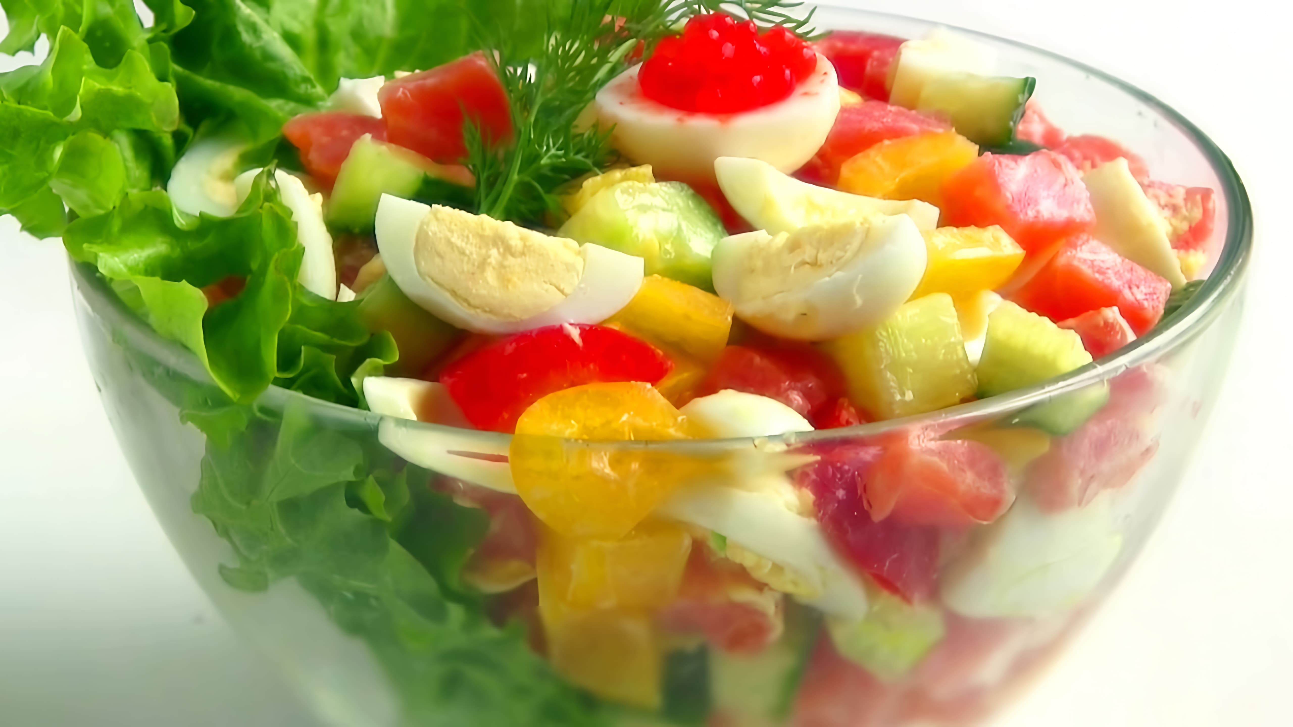 Видео: Два праздничных  салата за 10 минут / Салат с рыбой и овощами без майонеза