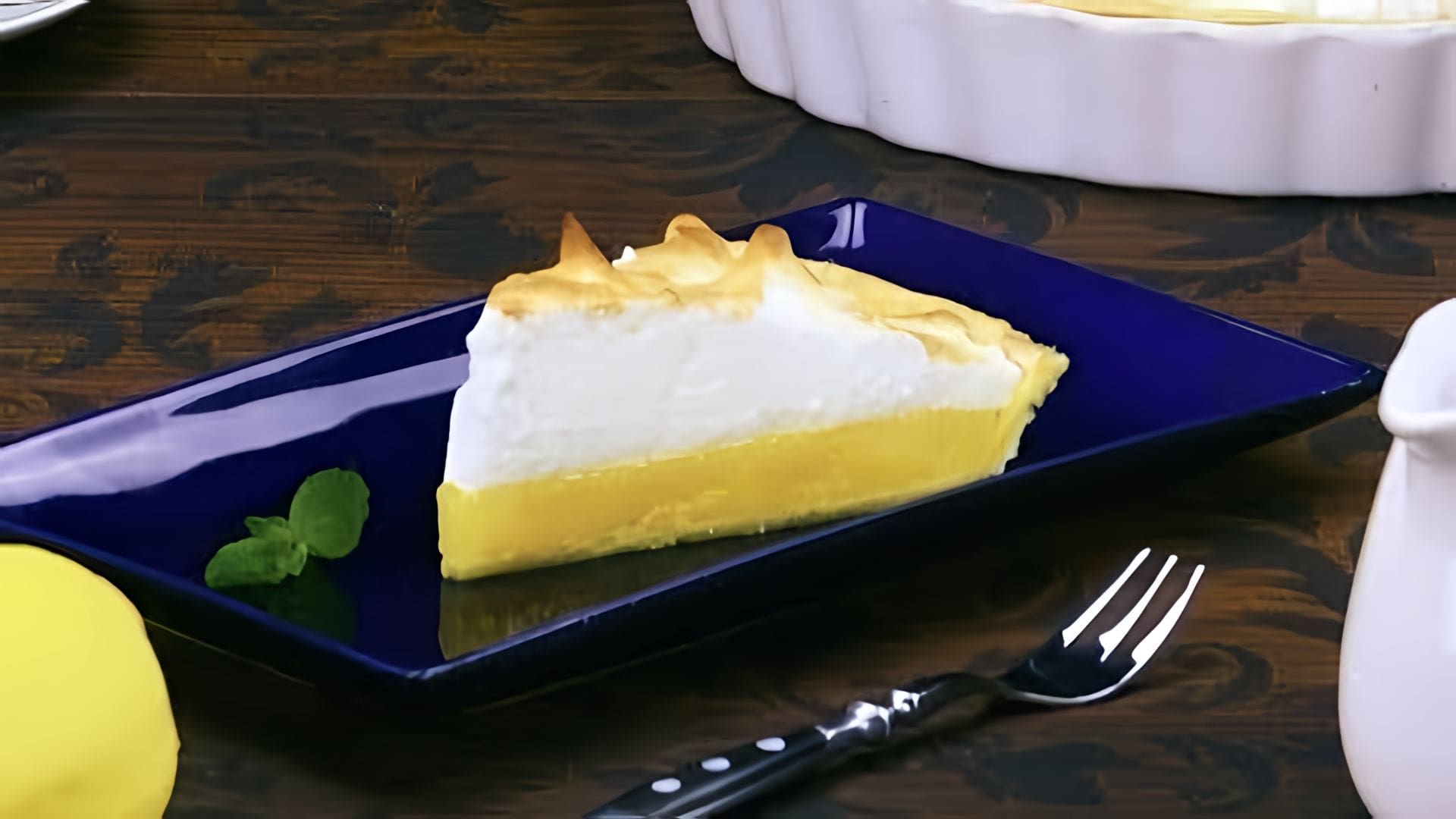 Видео: Нежнейший Лимонный Пирог С Безе: 5 Шагов К Совершенному Вкусу