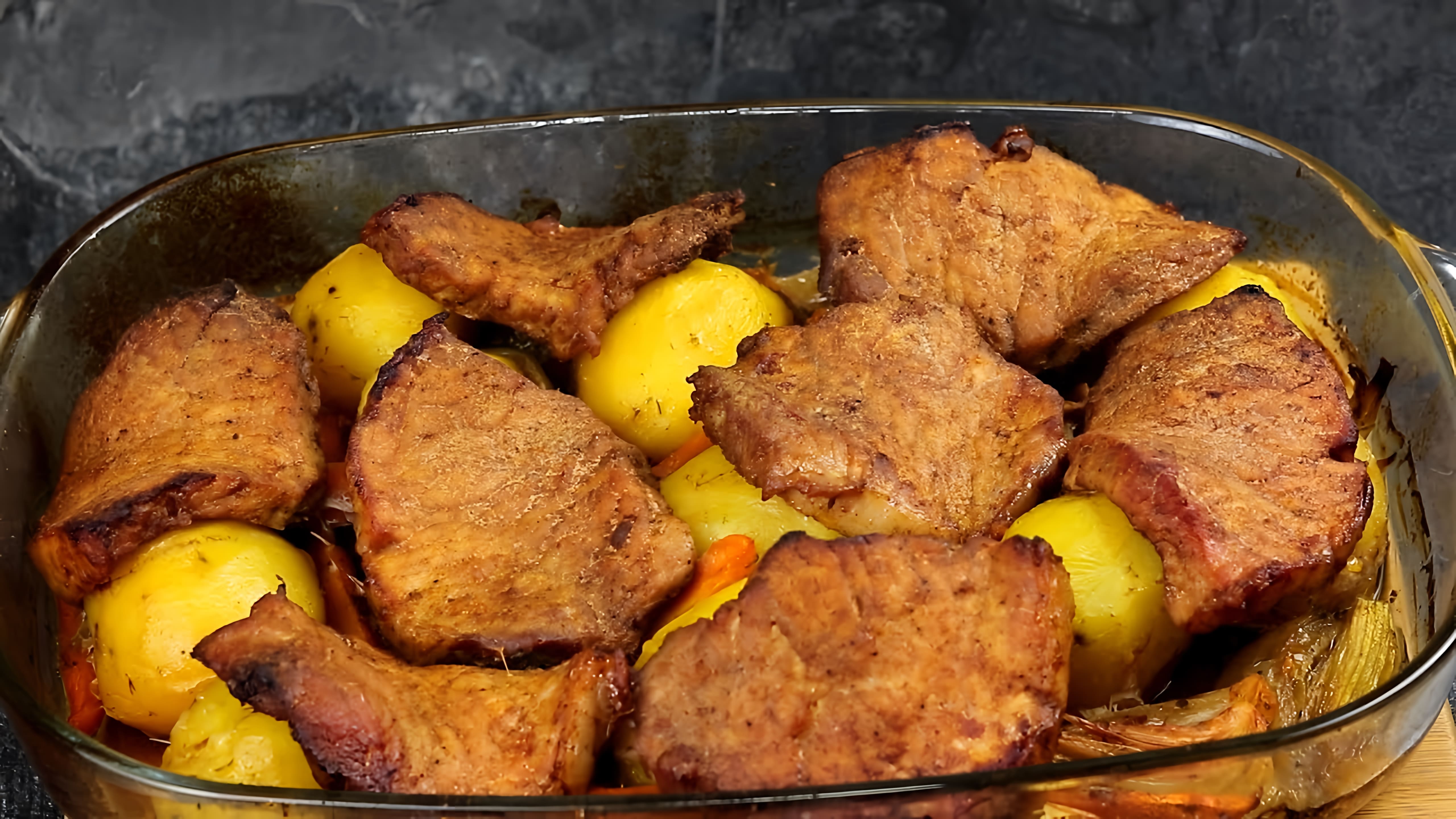 Видео: Самое востребованное на праздничном столе! МЯСО с КАРТОШКОЙ — Лучший Рецепт!