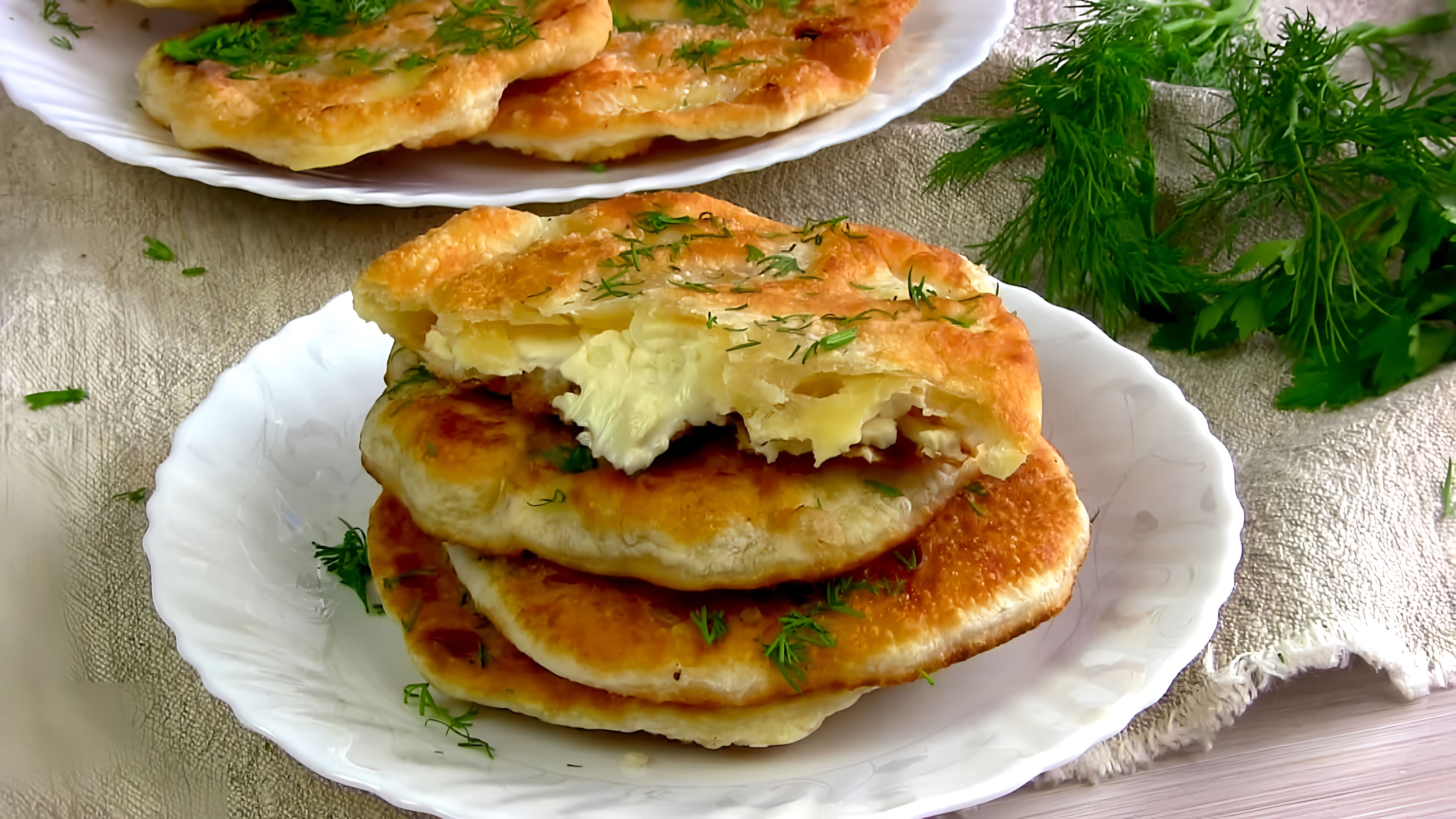 Видео: За ПолЧаса Гора Вкуснейших ЛЕПЕШЕК! Простой Быстрый РЕЦЕПТ Теста