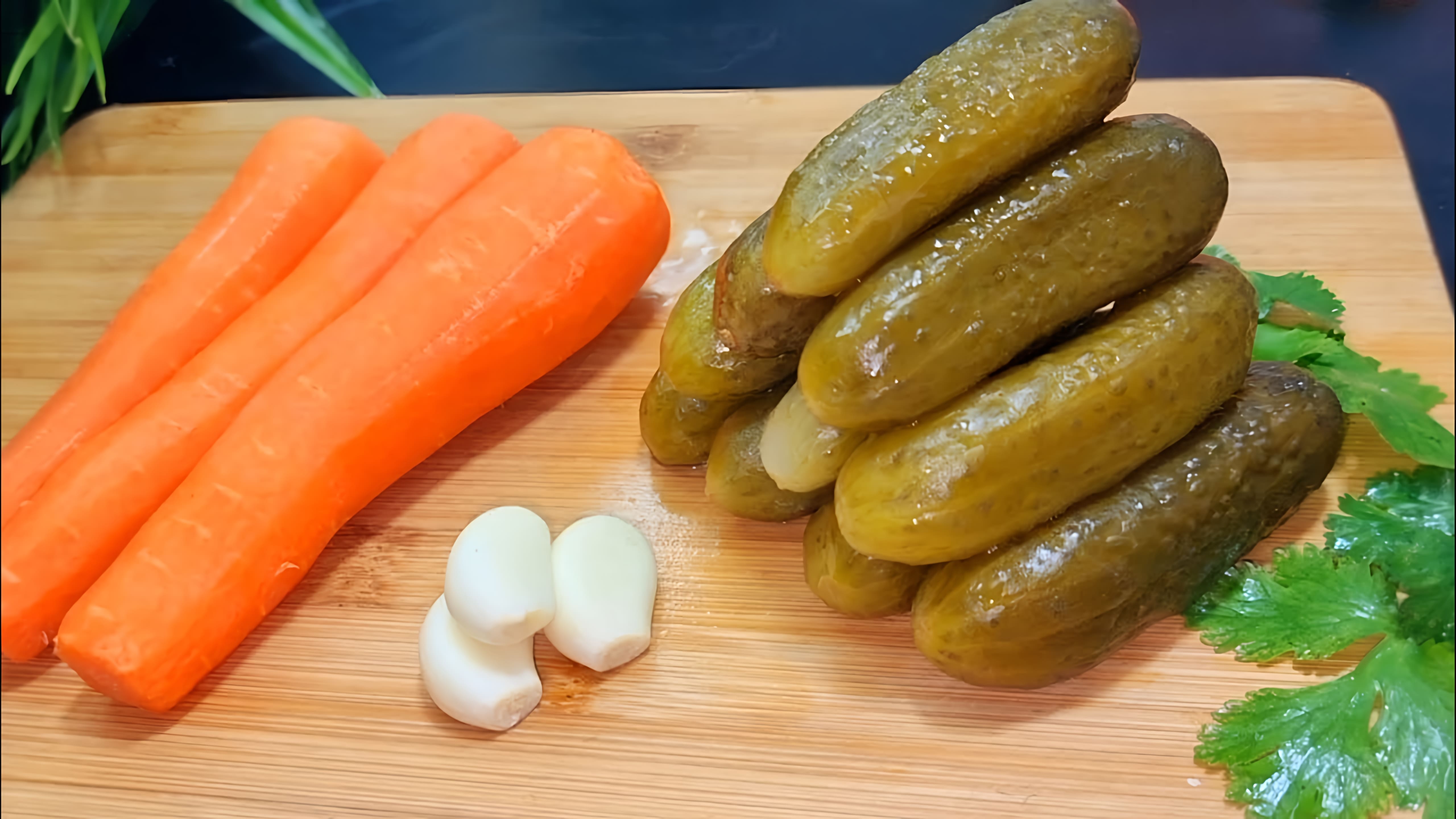 Видео: Беру Солёные огурцы и готовлю Гениальный салат! Вкусный рецепт из простых продуктов!