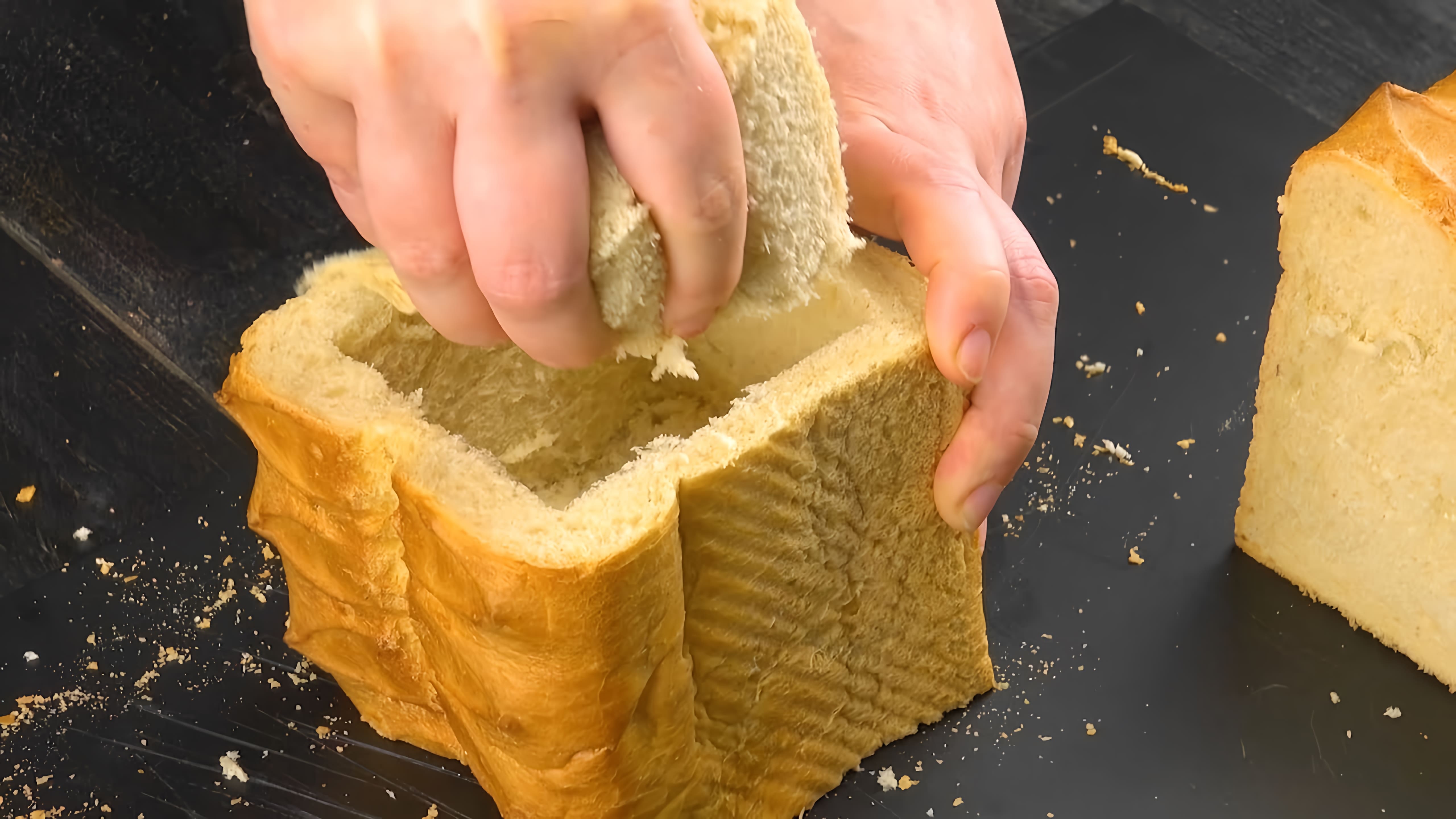 Видео: Простой и очень вкусный десерт из хлеба для жаркого дня. Пальчики оближешь!