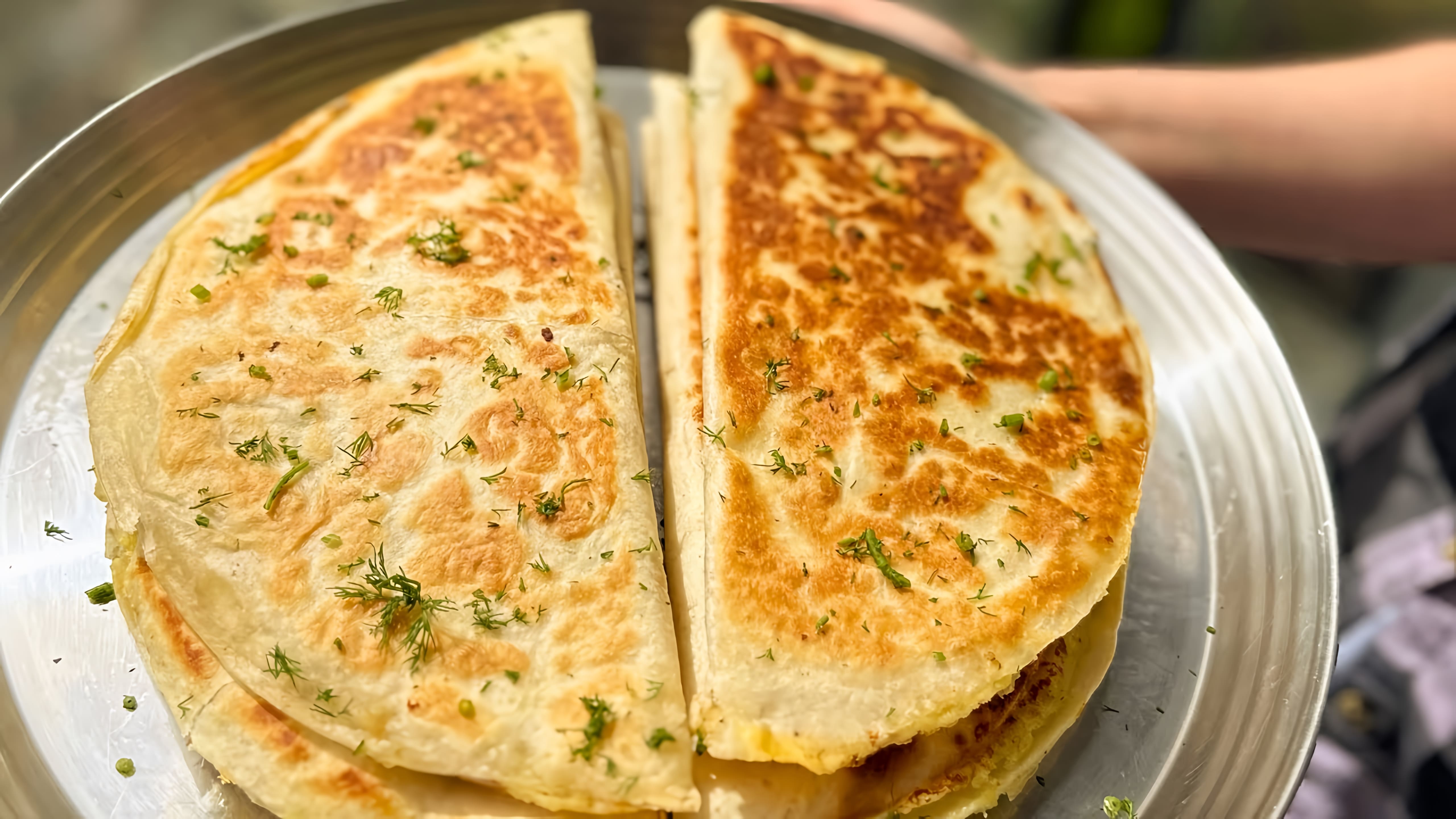 Видео: Обязательно Попробуйте это Блюдо! Кыстыбый с картофелем. Татарские лепёшки с картошкой на сковороде.