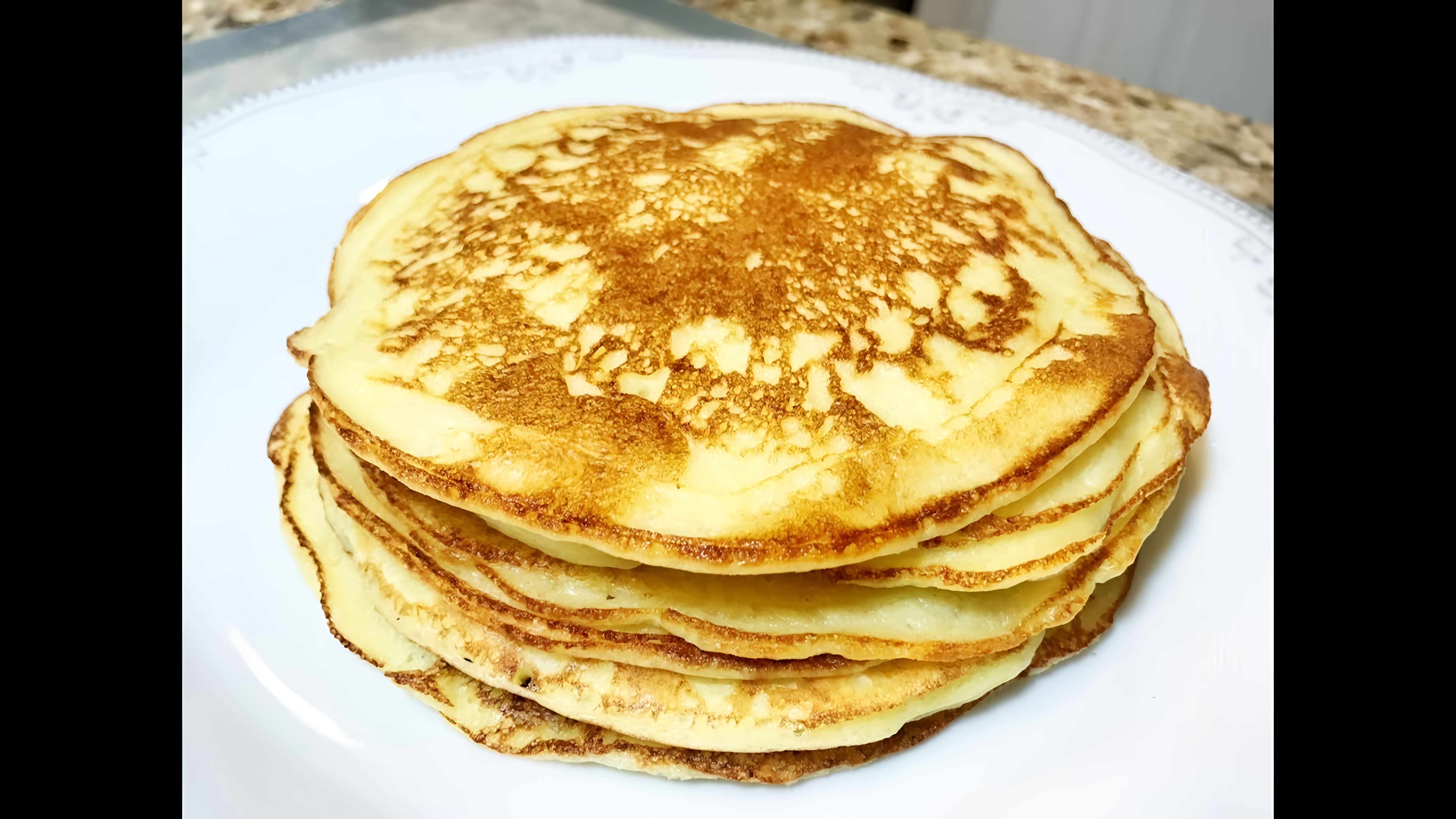 Видео: ЛЕНИВЫЕ ХАЧАПУРИ на Завтрак. Вкусное  Настроение с утра!  Cheese Pancakes.