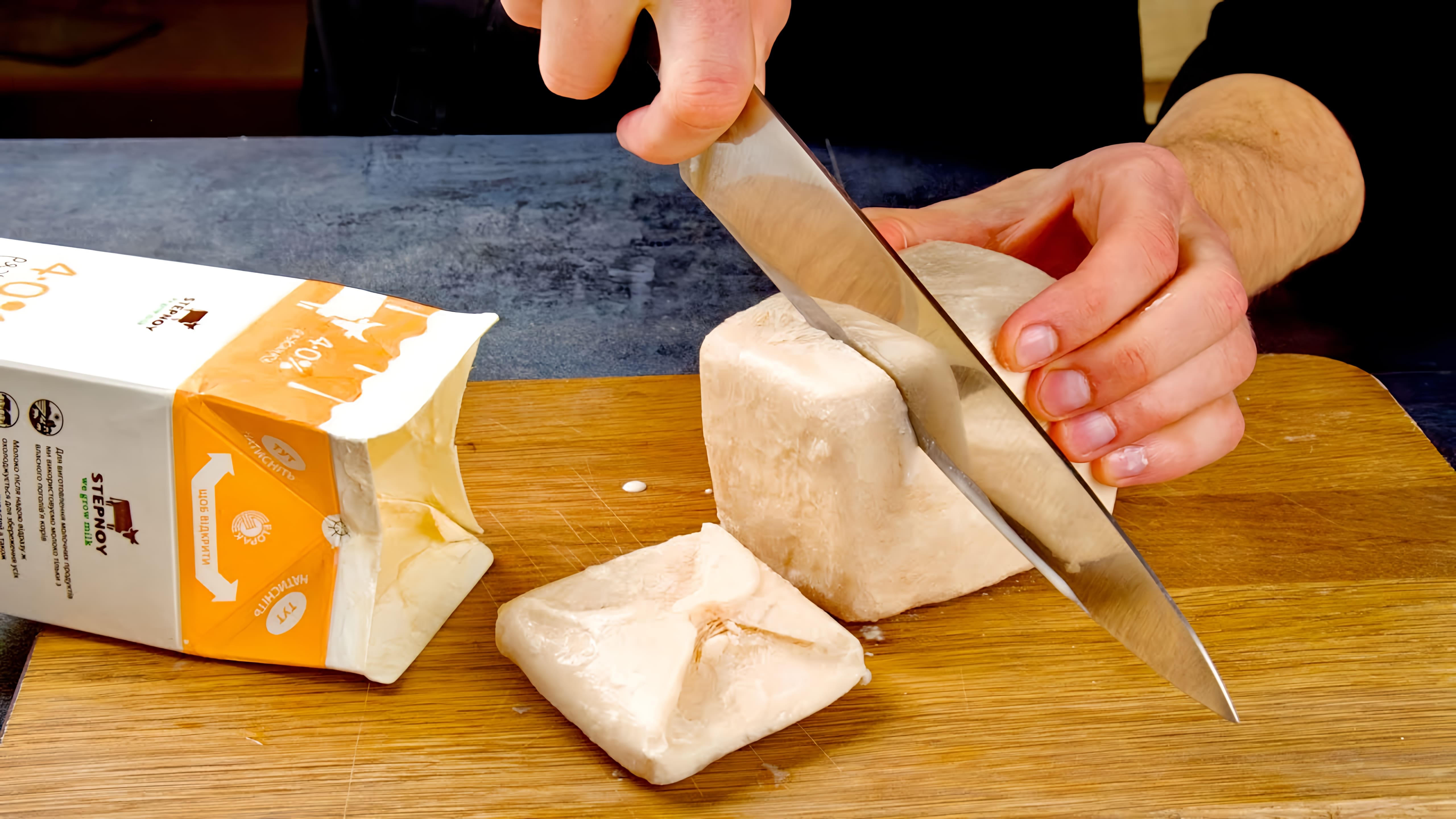 Видео: Нарезаем ряженку ножом! Проще Шарлотки, вкуснее Наполеона: сразу 3 рецепта без возни с тестом!