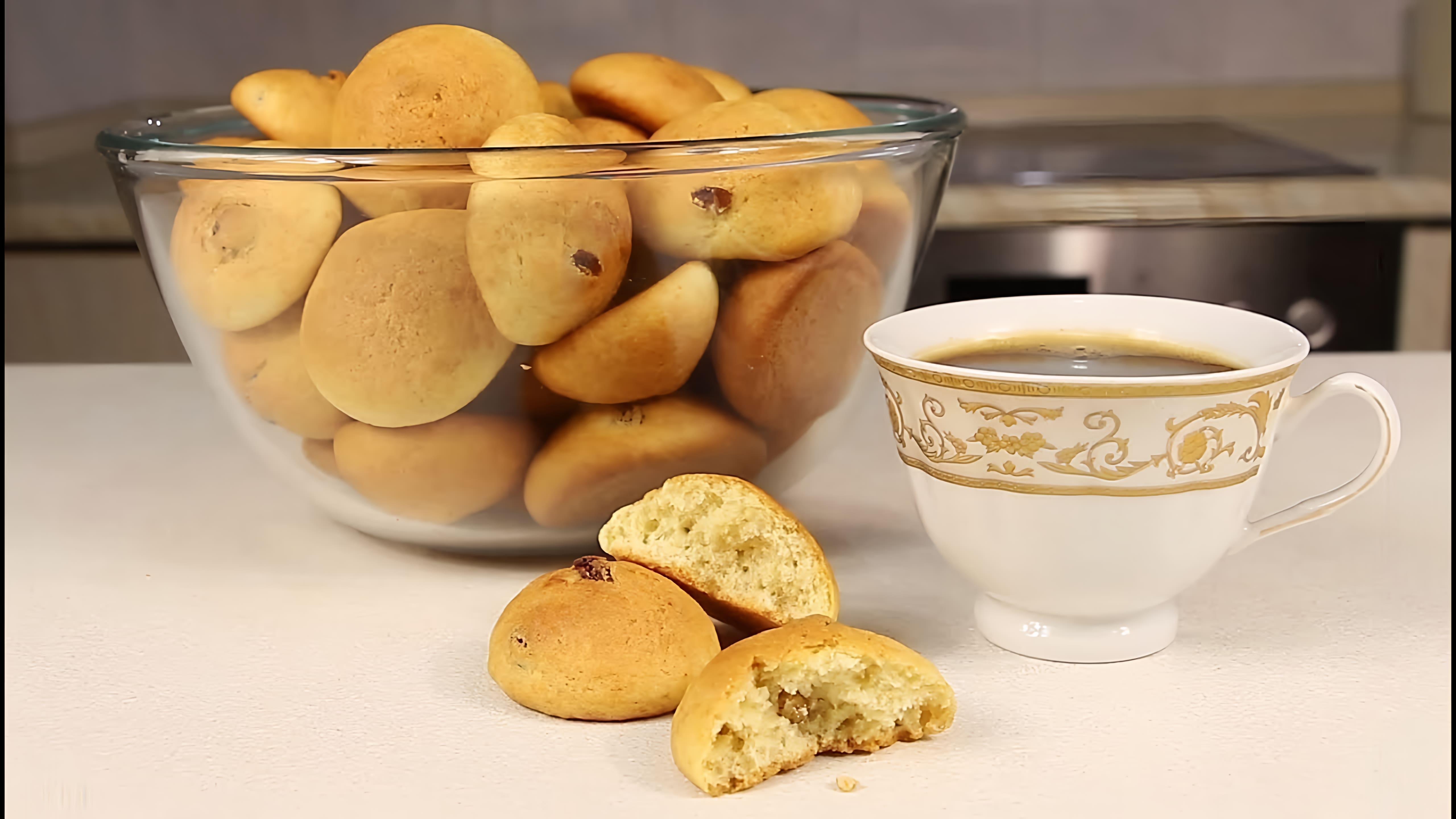 Видео: ТУРЕЦКОЕ КУРАБЬЕ! Вкуснейшее Печенье! Готовится за Минуты, Съедается еще Быстрее!