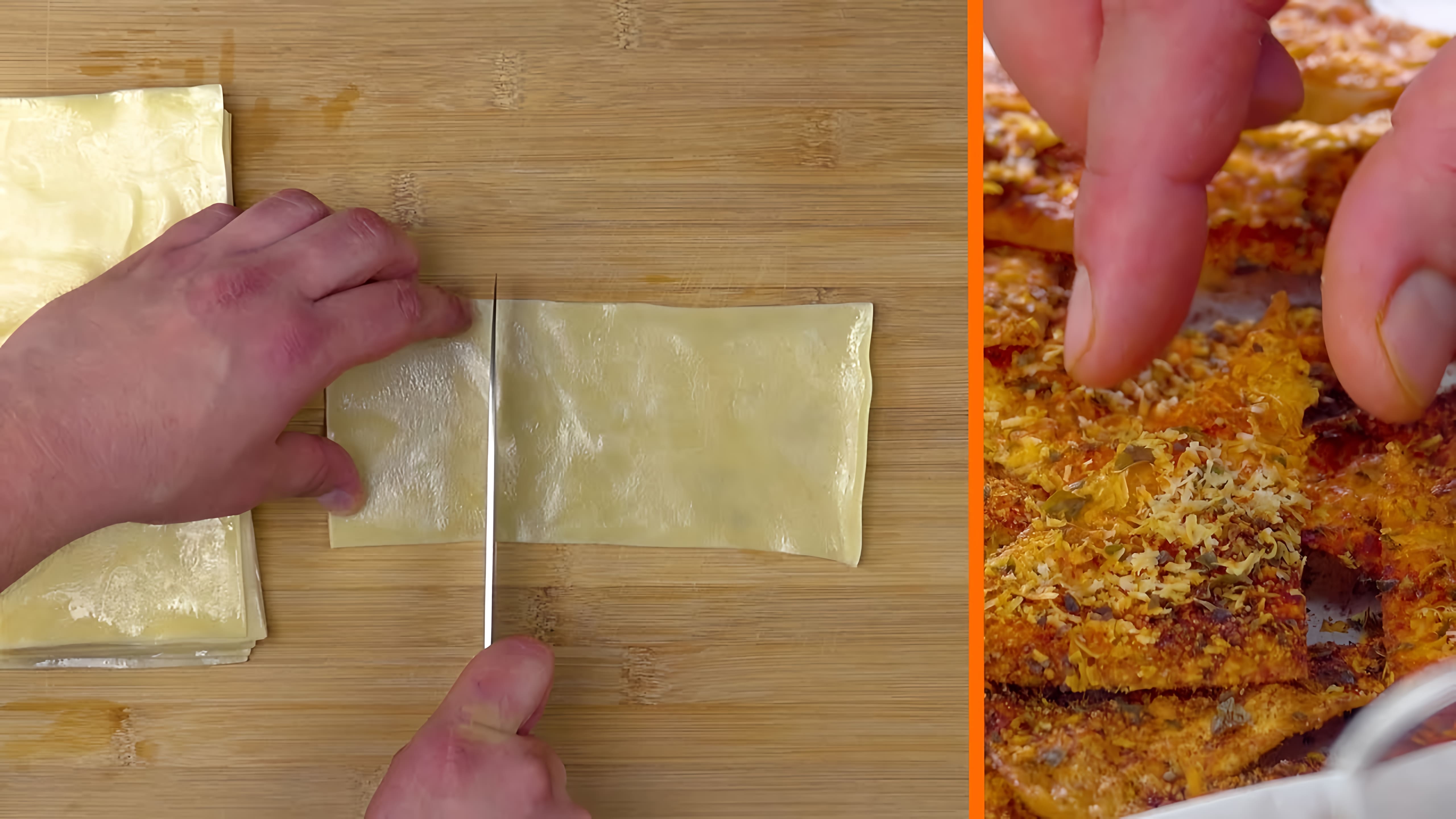 Видео: Варим тесто для лазаньи и превращаем в идеальное угощение для праздника!