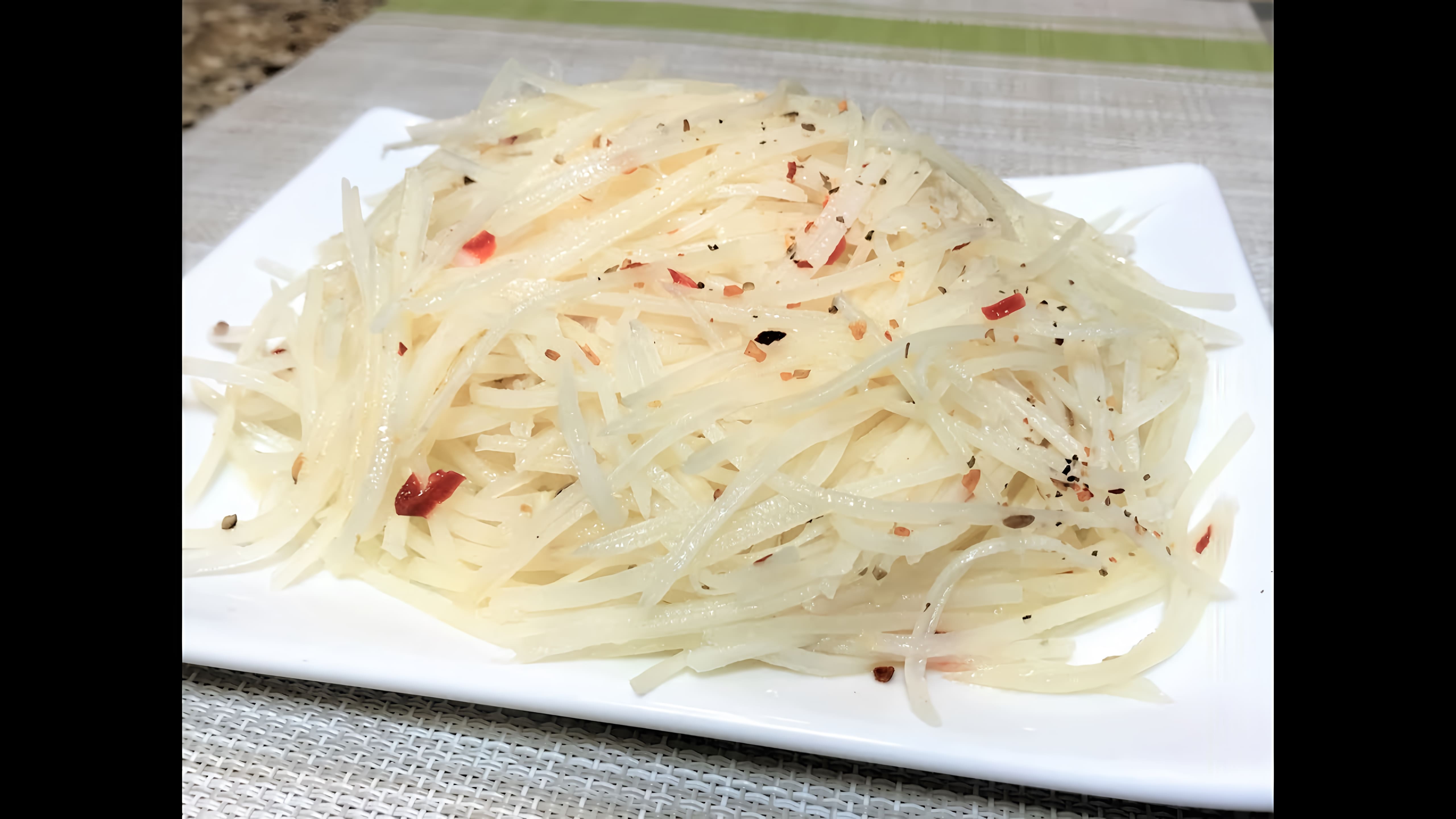 Видео: Картофельный Салат по-Корейски.  Сытный, Вкусный, Постный Салат. Potato salad