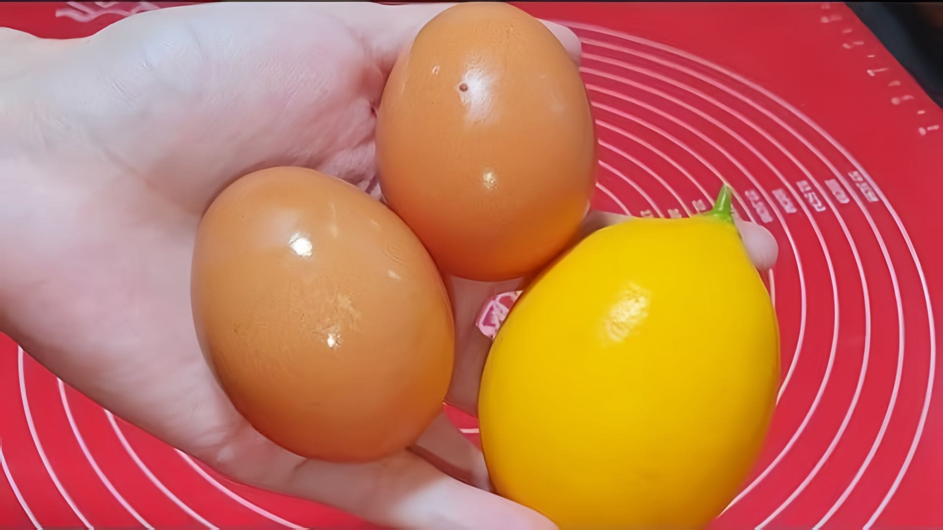 Видео: 1 Лимон и 2 Яйца! ОНИ ИСЧЕЗАЮТ ЗА 1 МИНУТУ. Мало кто знает этот секретный рецептик.