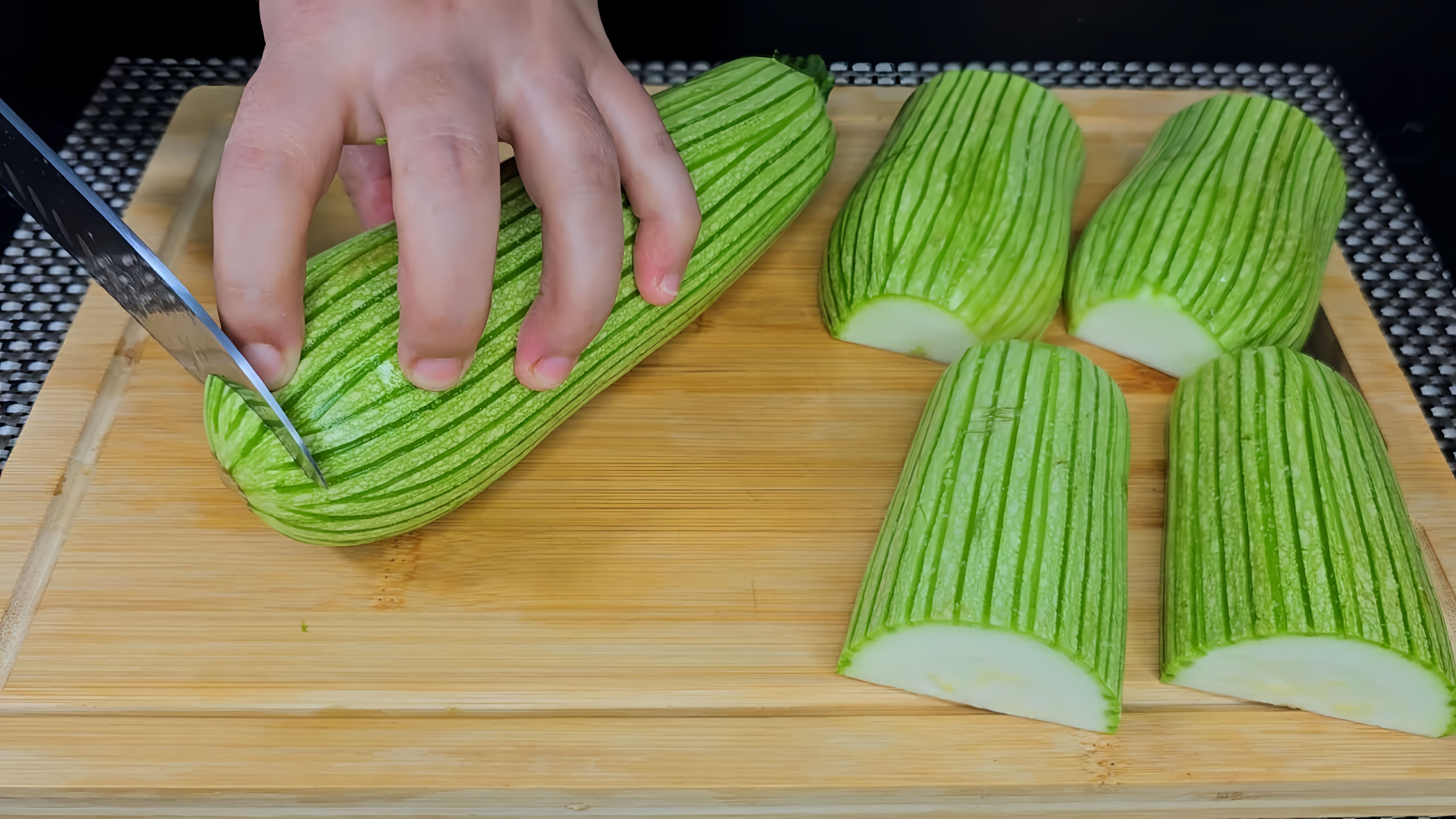 Видео: Хозяйка из Германии научила меня так вкусно готовить кабачки, вкуснее мяса! Быстро и просто рецепт.