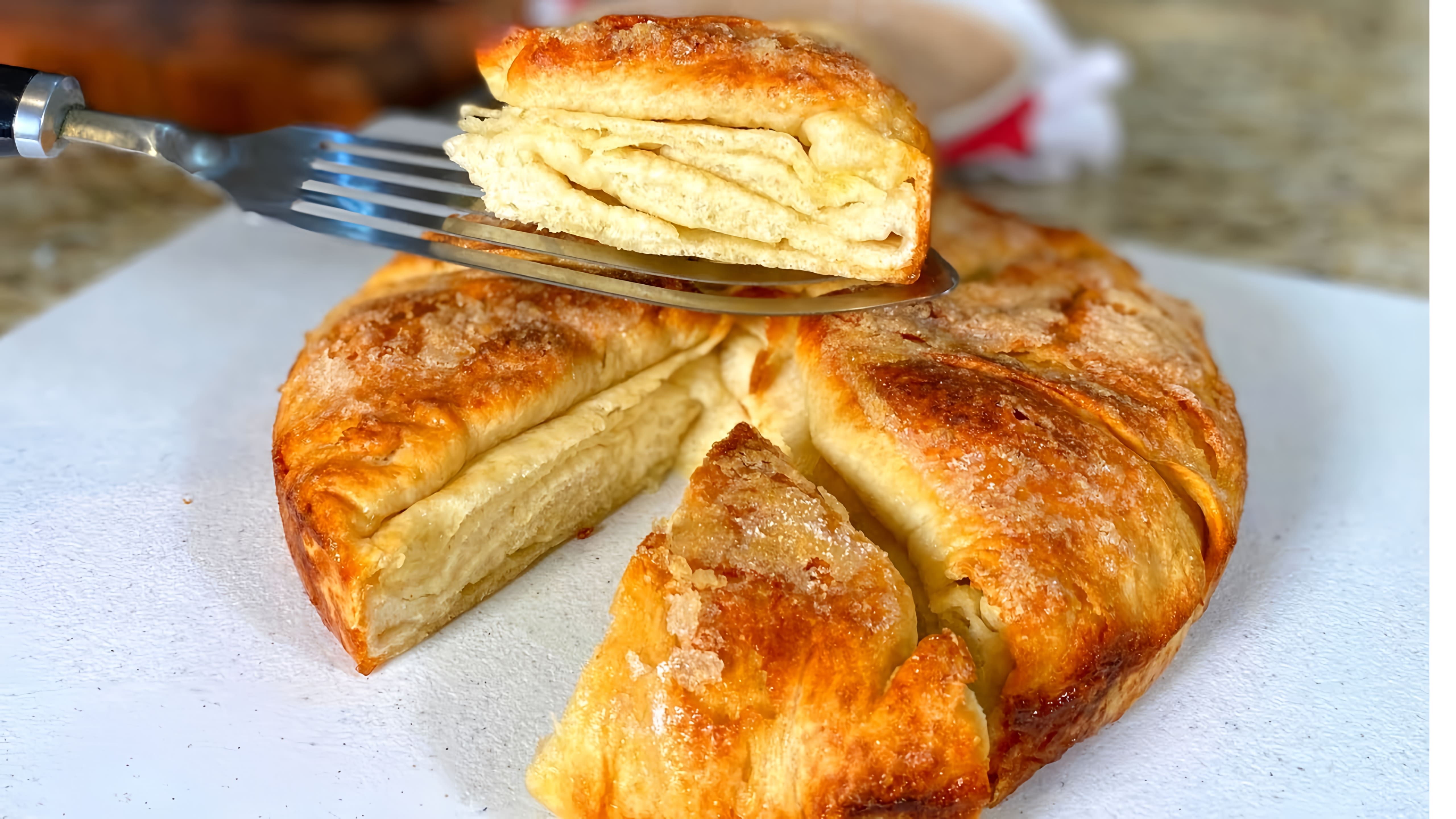 Видео: Рецепт выпечки вкуснее французского сахарного пирога. Выпечка к чаю без яиц и миксера. Kouign-Amann