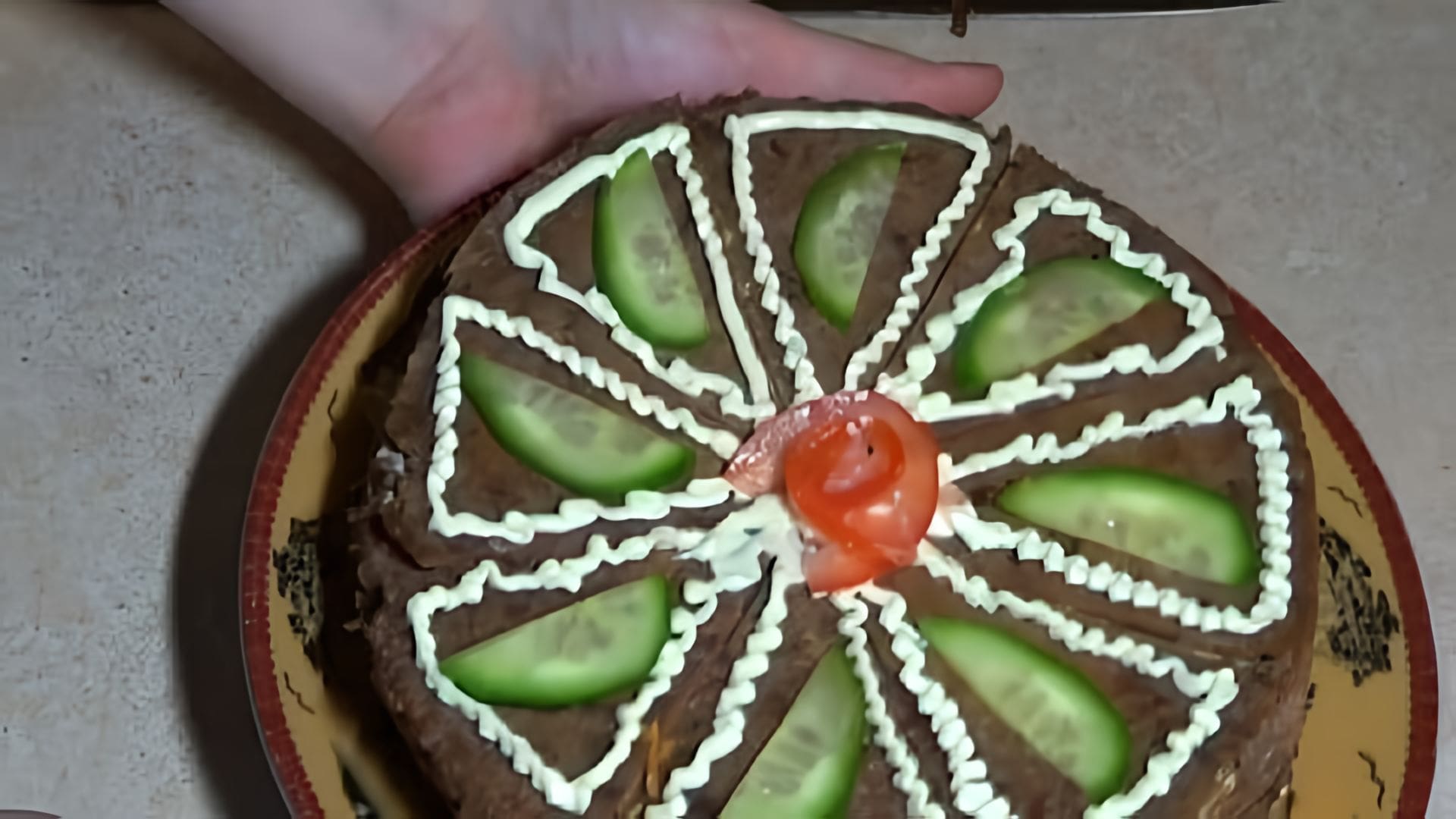 Видео: Печеночный торт. Закуска из печени. Cake of the liver