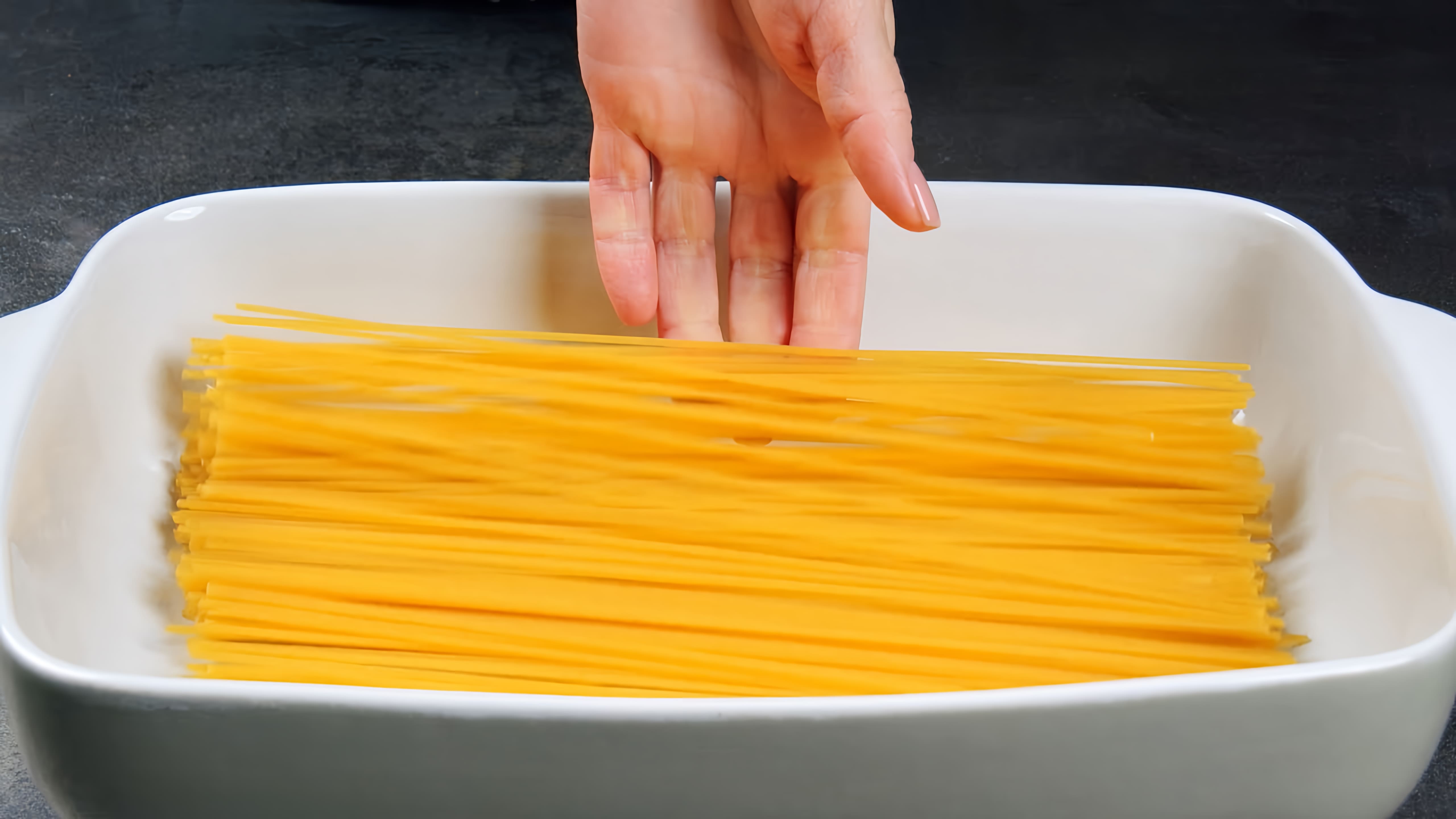 Видео: Спагетти НЕ ВАРИТЕ! Что я готовлю на ужин, когда приезжаю с работы в 9 вечера!