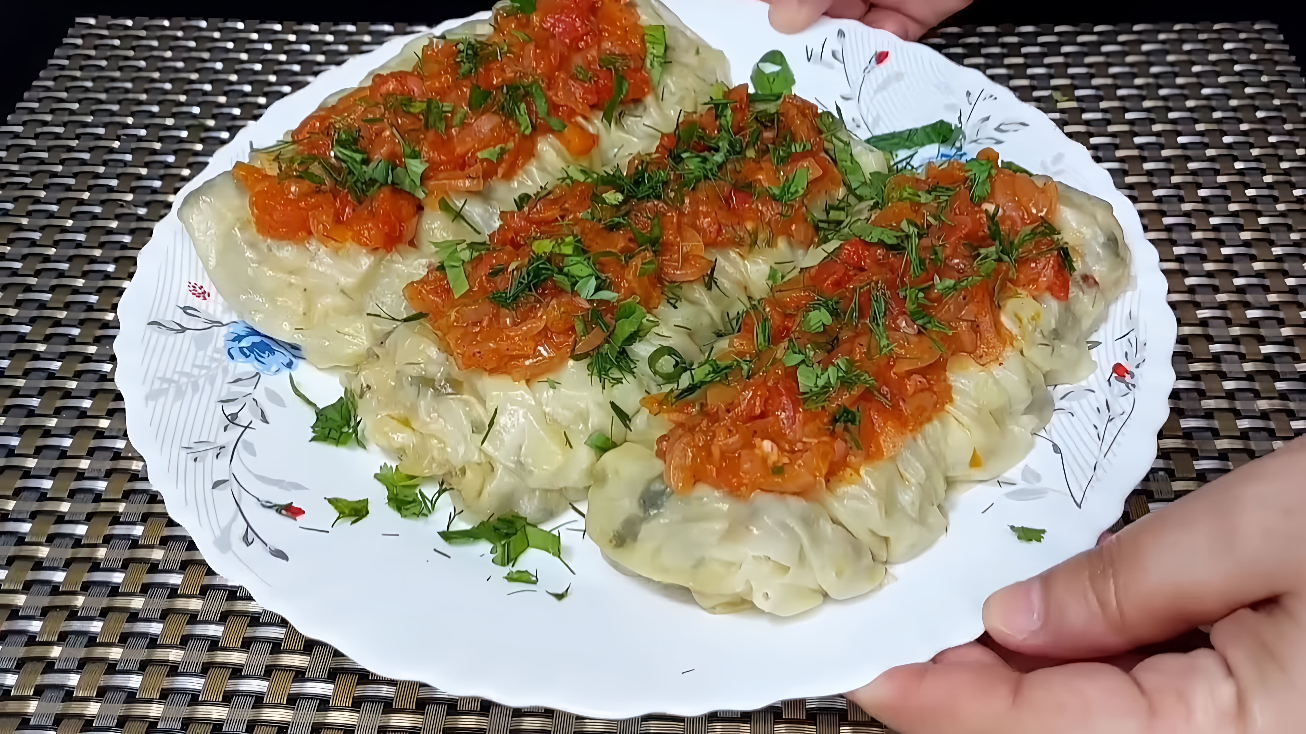 Видео: Это САМЫЙ ВКУСНЫЙ, который я когда-либо ел !. Приготовить этот рецепт дома может любой желающий.