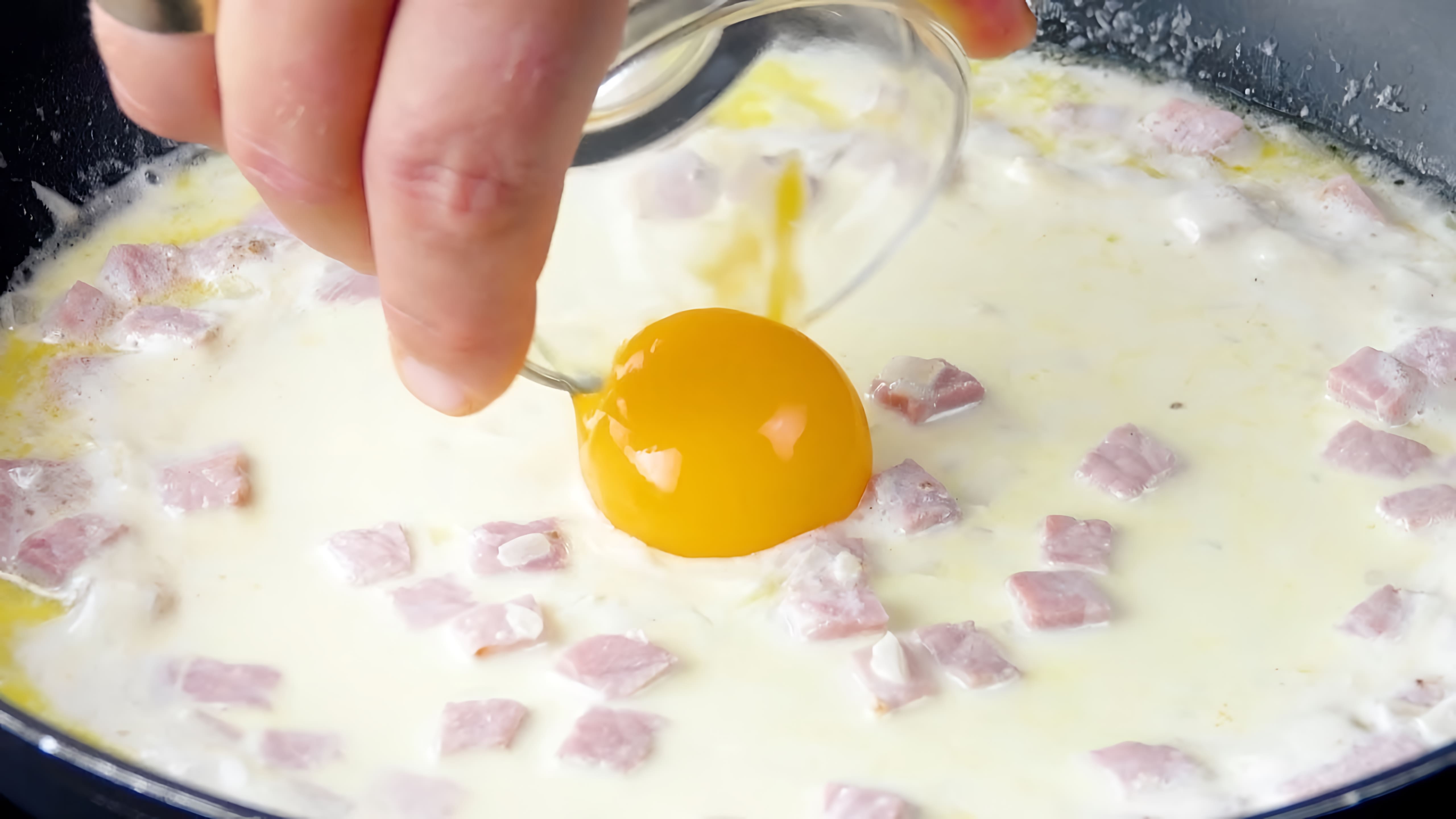 Видео: Добавляем желток в сковороду и получаем экзотическое блюдо из простых макарон!