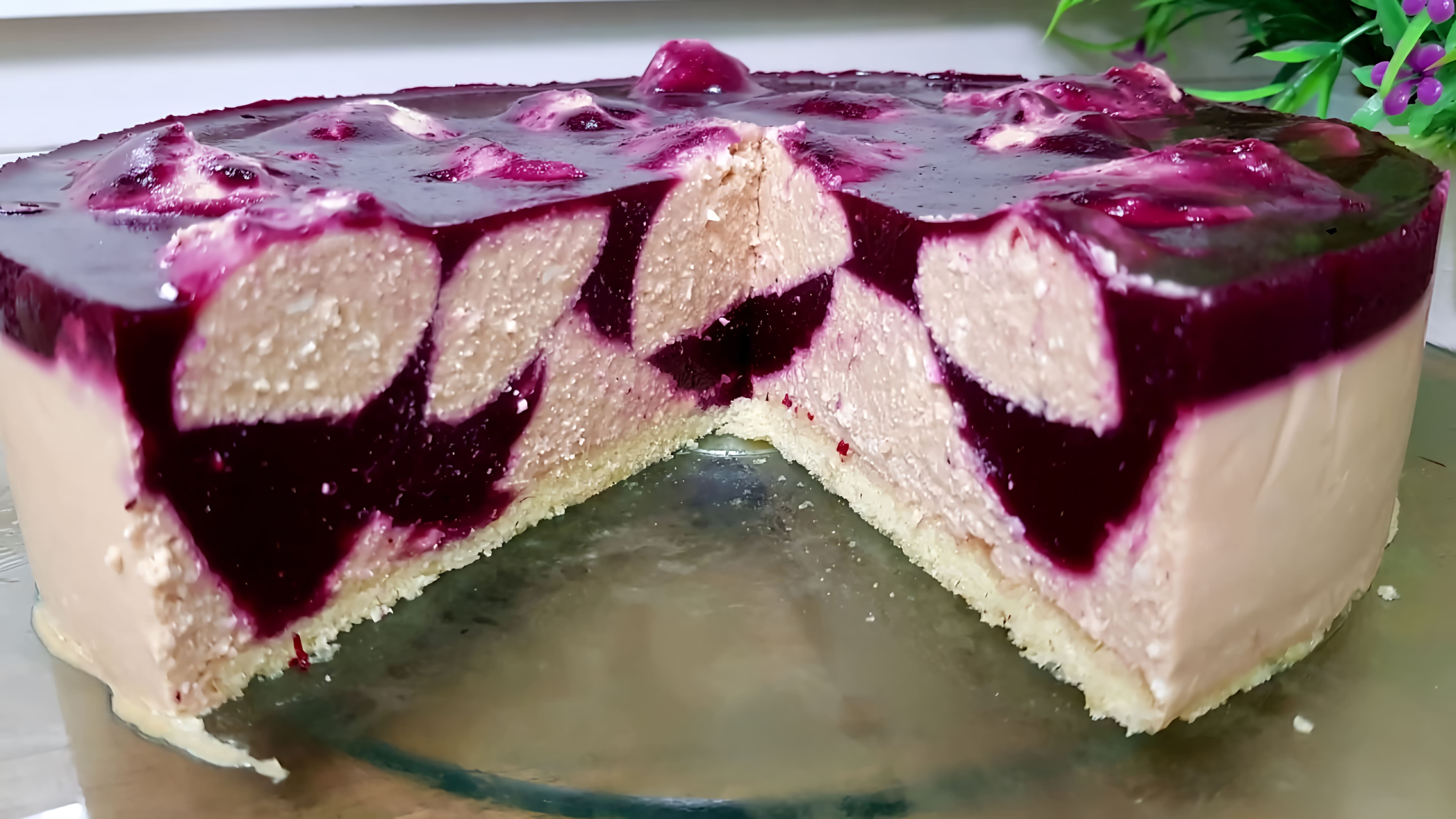 Видео: ЧУДО-ТОРТ!!! Просто ТАЕТ во Рту. Творожный ТОРТ-СУФЛЕ на НОВЫЙ ГОД! Cheese cake