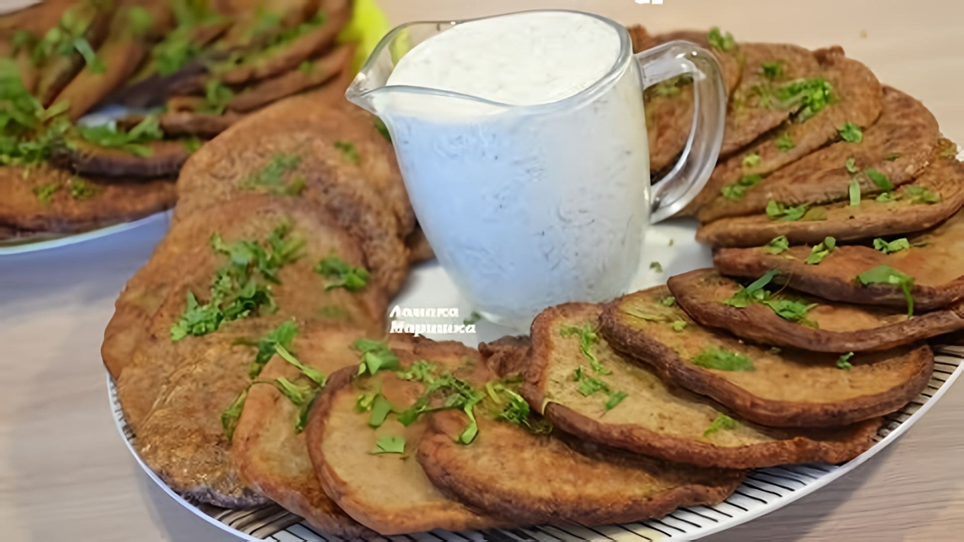 Видео: Вкусные оладьи из куриной печени, любят даже дети.