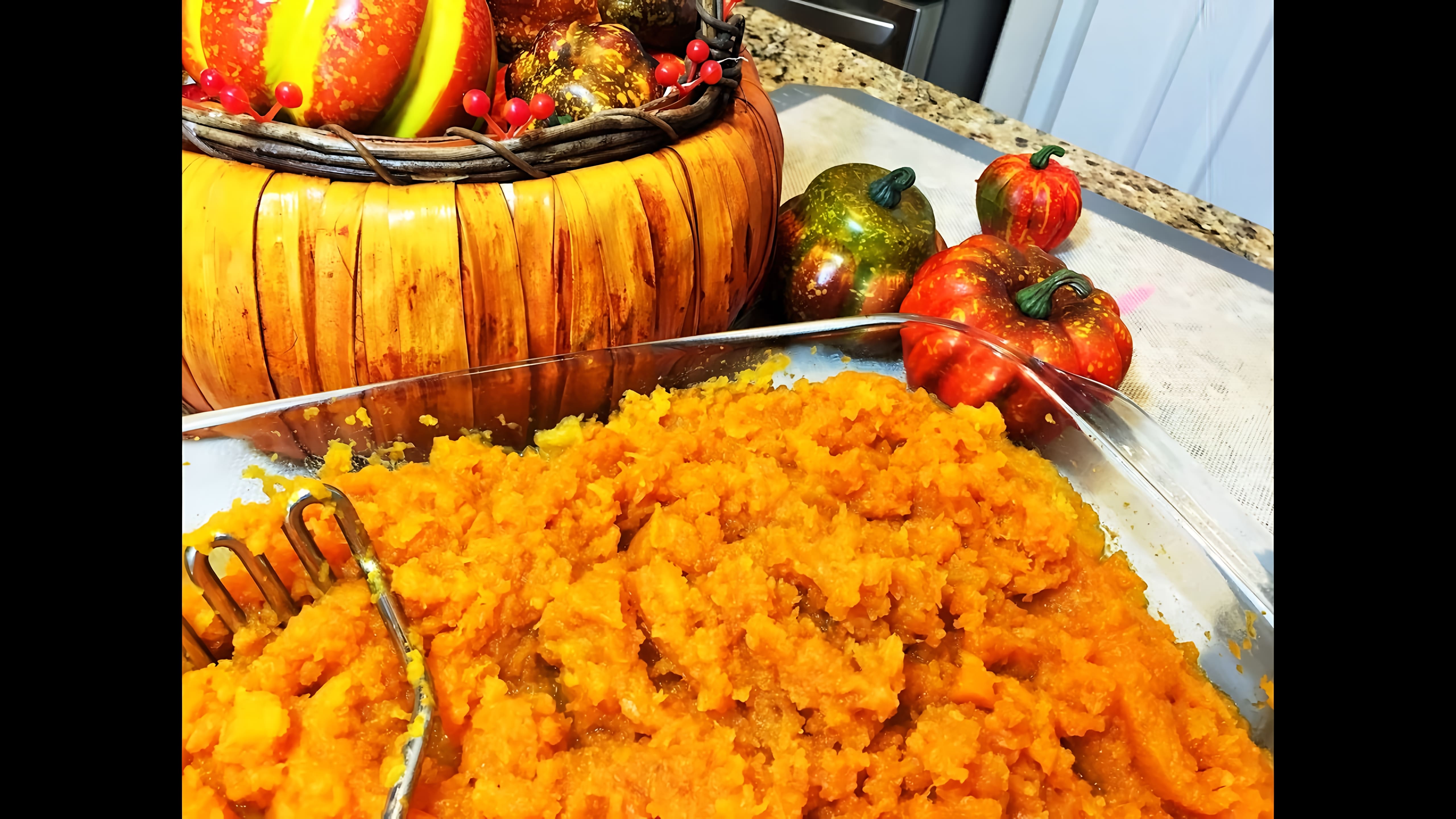 Видео: ТЫКВА.Как Приготовить ТЫКВЕННОЕ ПЮРЕ. Два Способа. Заготовка впрок. How to cook the pumpkin puree.