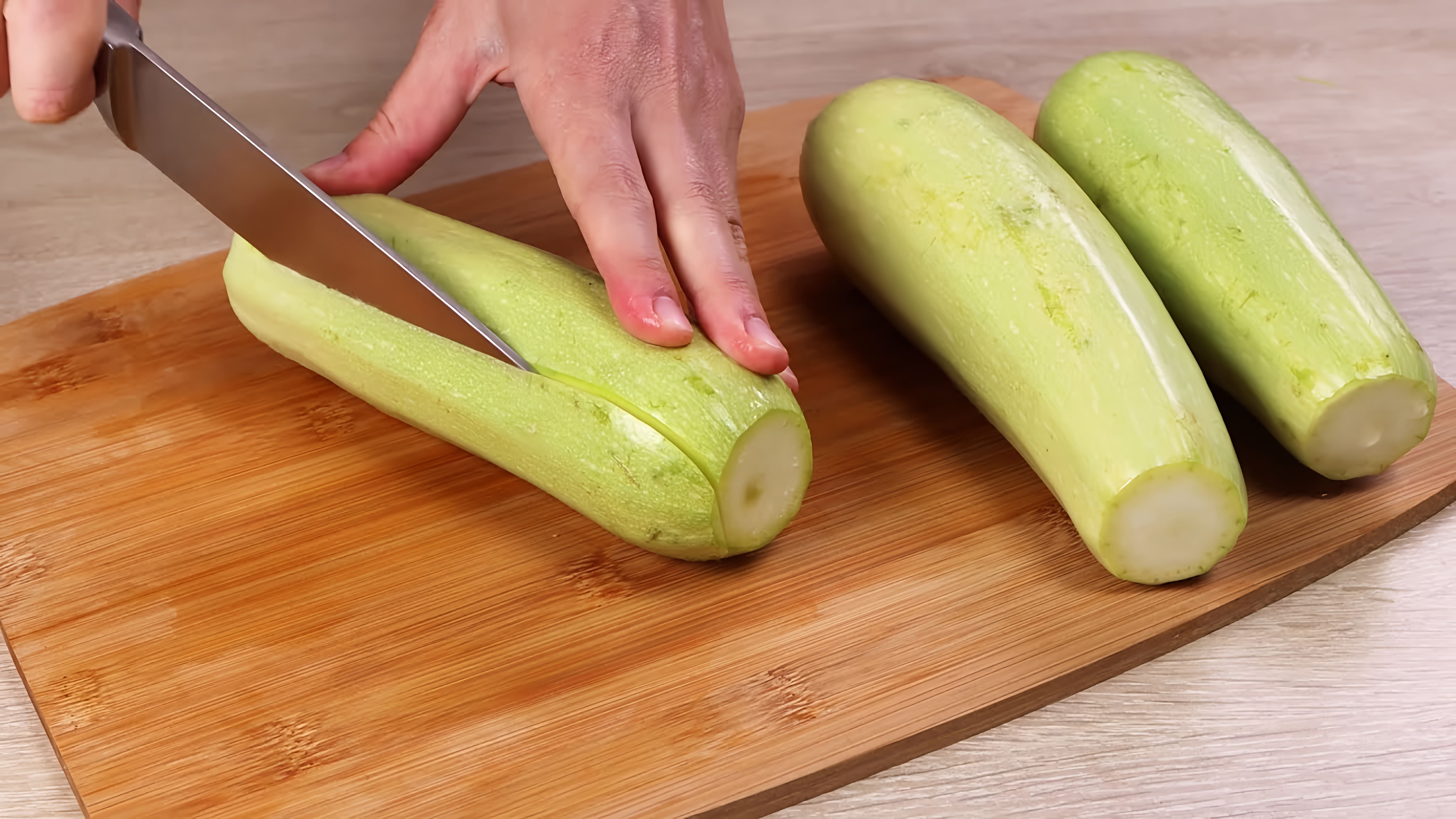 Видео: Больше НЕ НАДО ЖАРИТЬ кабачки и баклажаны! Очень вкусный и простой рецепт