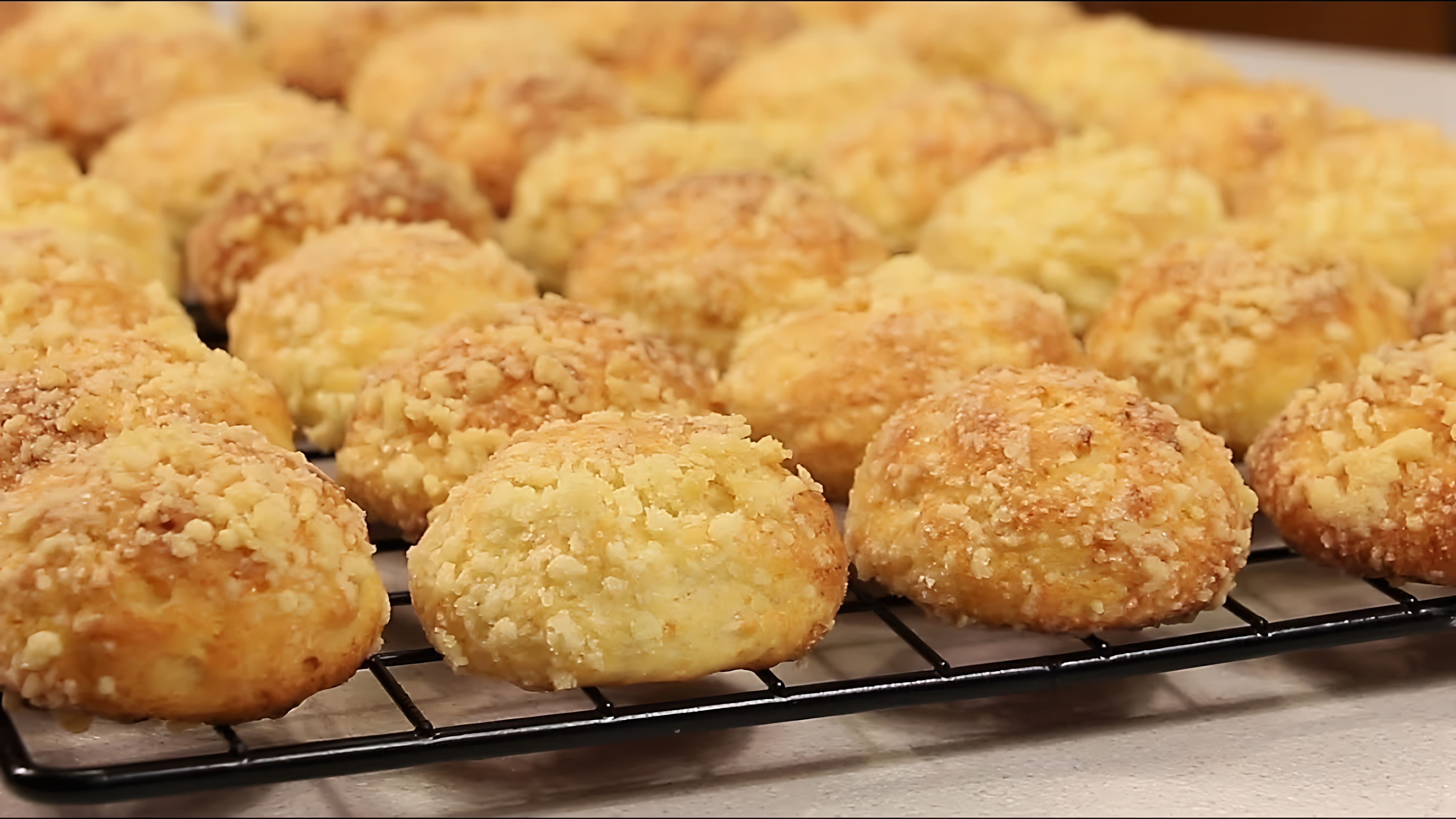 Видео: Хочется Ещё и Ещё! ТВОРОЖНИКИ со Сладкой Крошкой! Потрясающе Вкусное Домашнее Печенье!