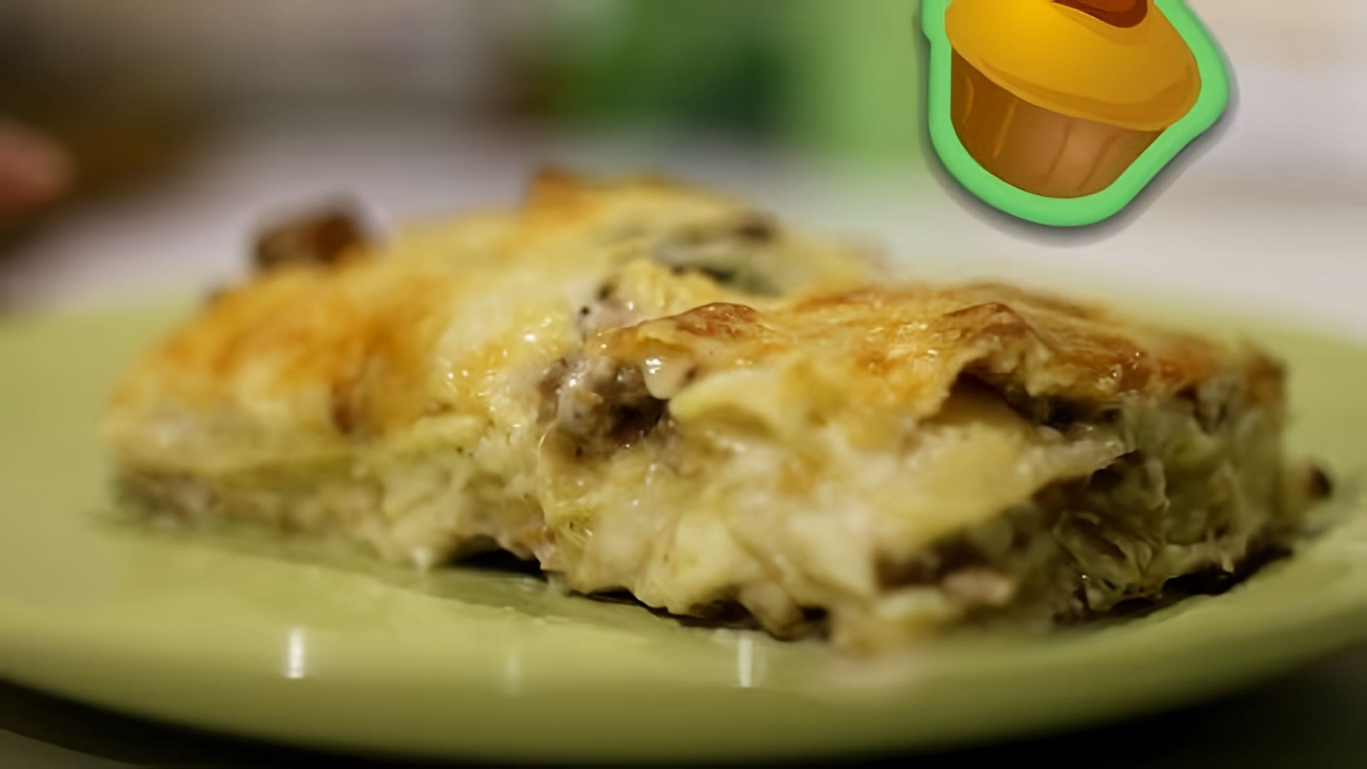 Видео: Рецепт лазаньи по просьбам Пикабушников