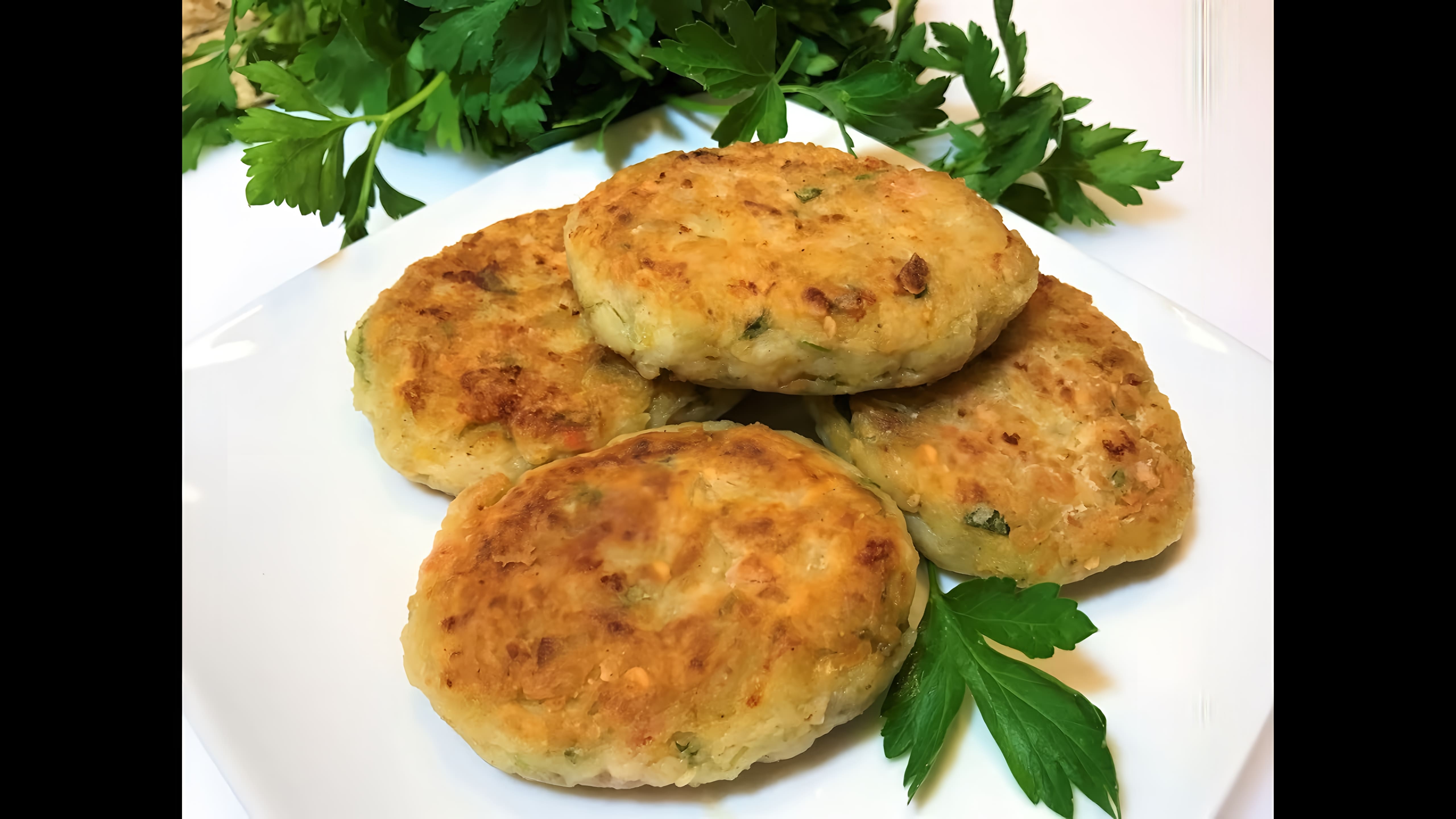 Видео: КОТЛЕТЫ ИЗ БАКЛАЖАНОВ на 5+ Вкуснее Мясных! БАКЛАЖАНЫ.  Eggplant Burger.