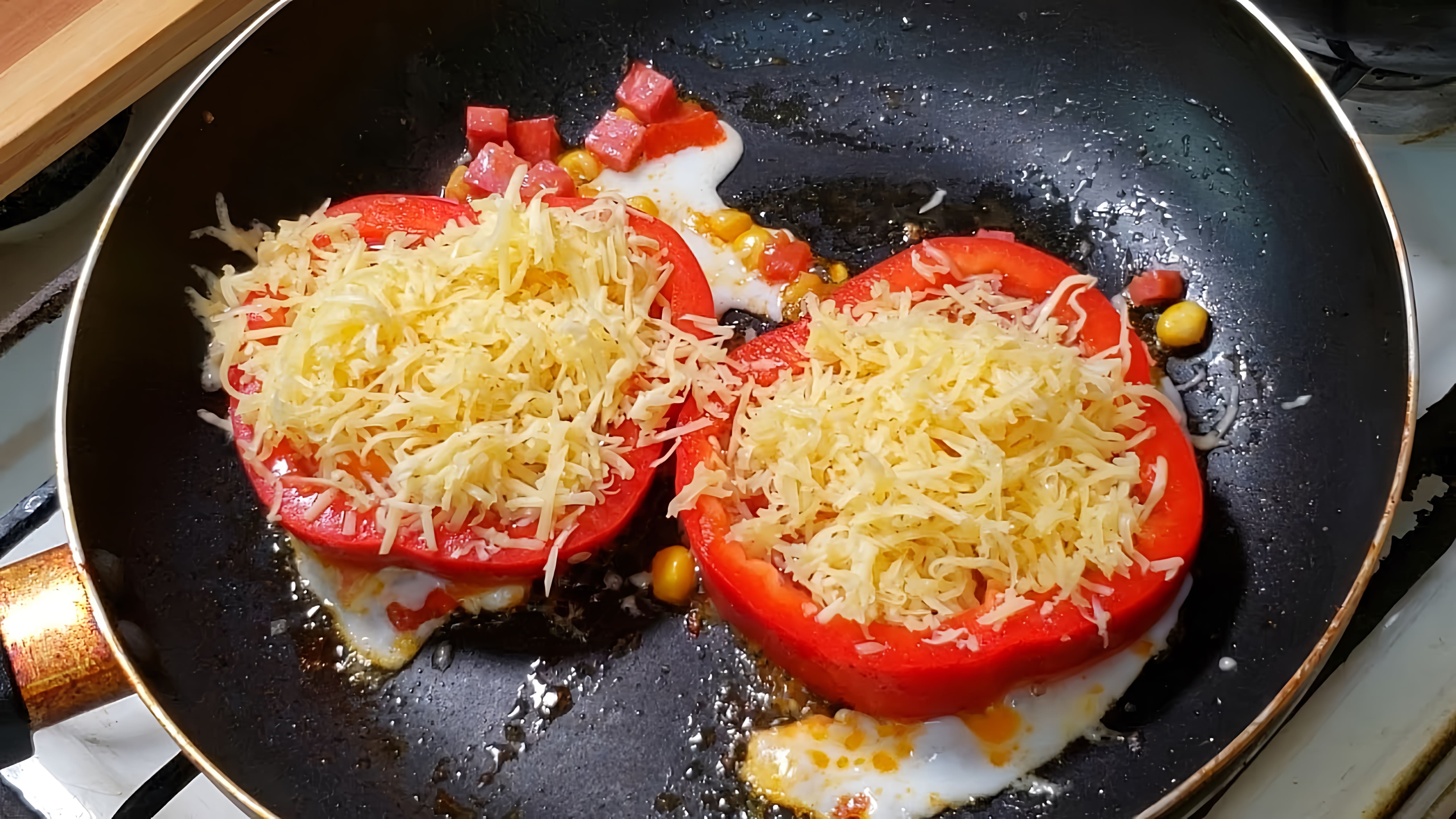 Видео: Приготовьте невероятно вкусный завтрак из того, что есть в холодильнике: простой и быстрый рецепт!