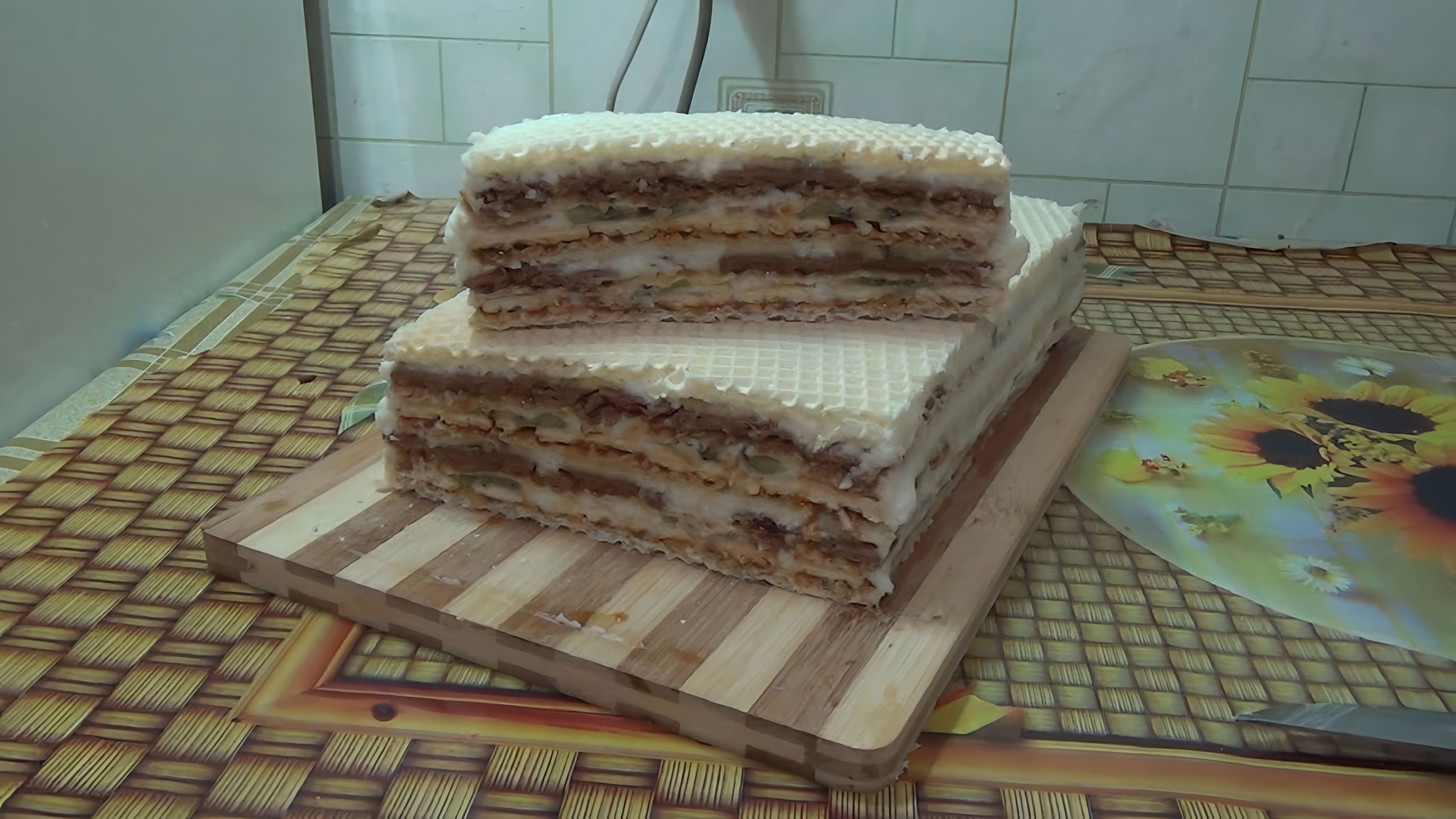 Видео: Вафельный торт с бананами и киви! Приготовьте его быстро и легко!