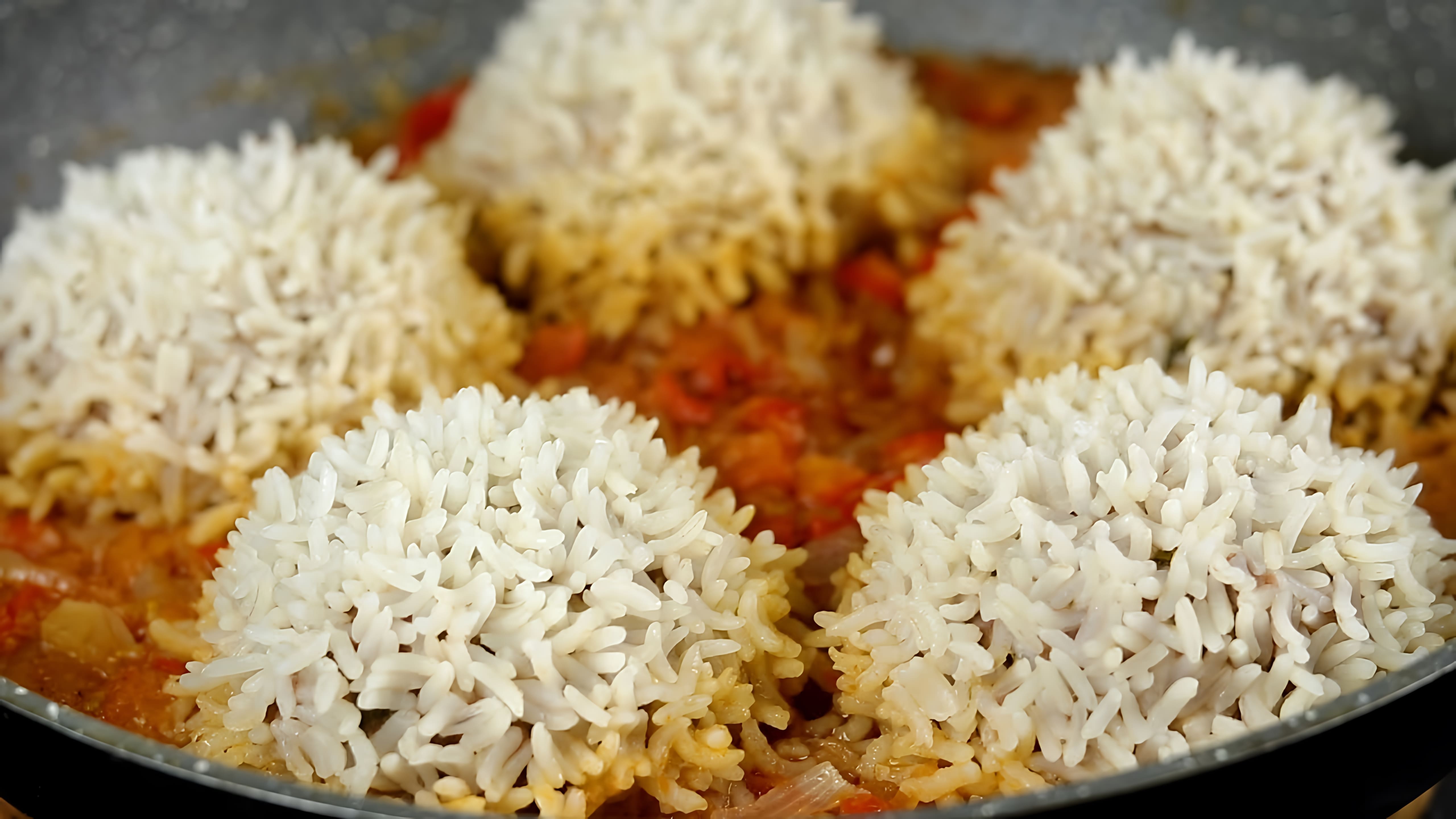 Видео: Рис больше НЕ ВАРИТЕ!!! Простой секрет вкусного ужина! Вы побежите на Кухню, когда увидите это!