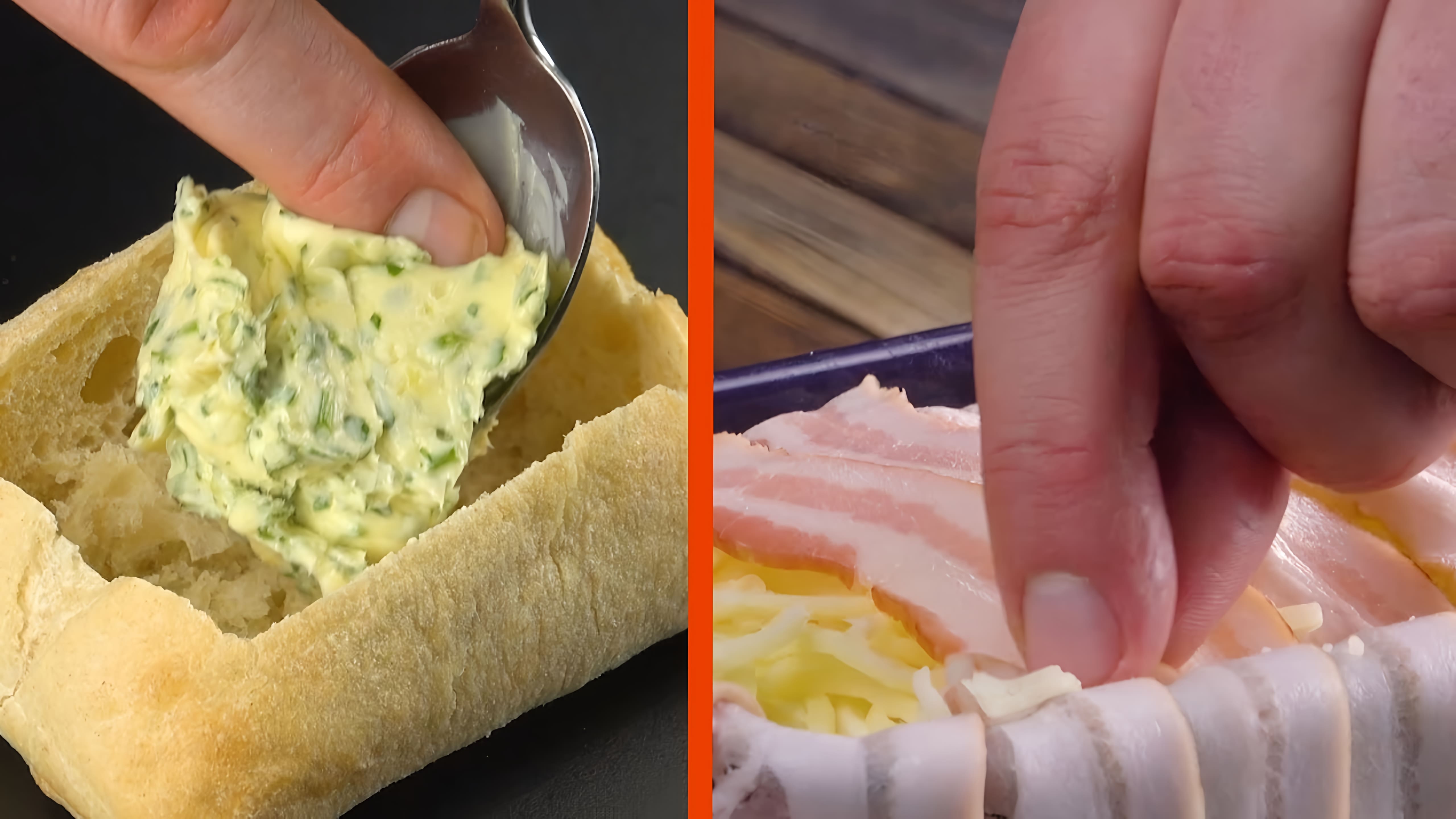 Видео: Вынимаем мякоть из булочек и заполняем соусом. Гениальная идея!