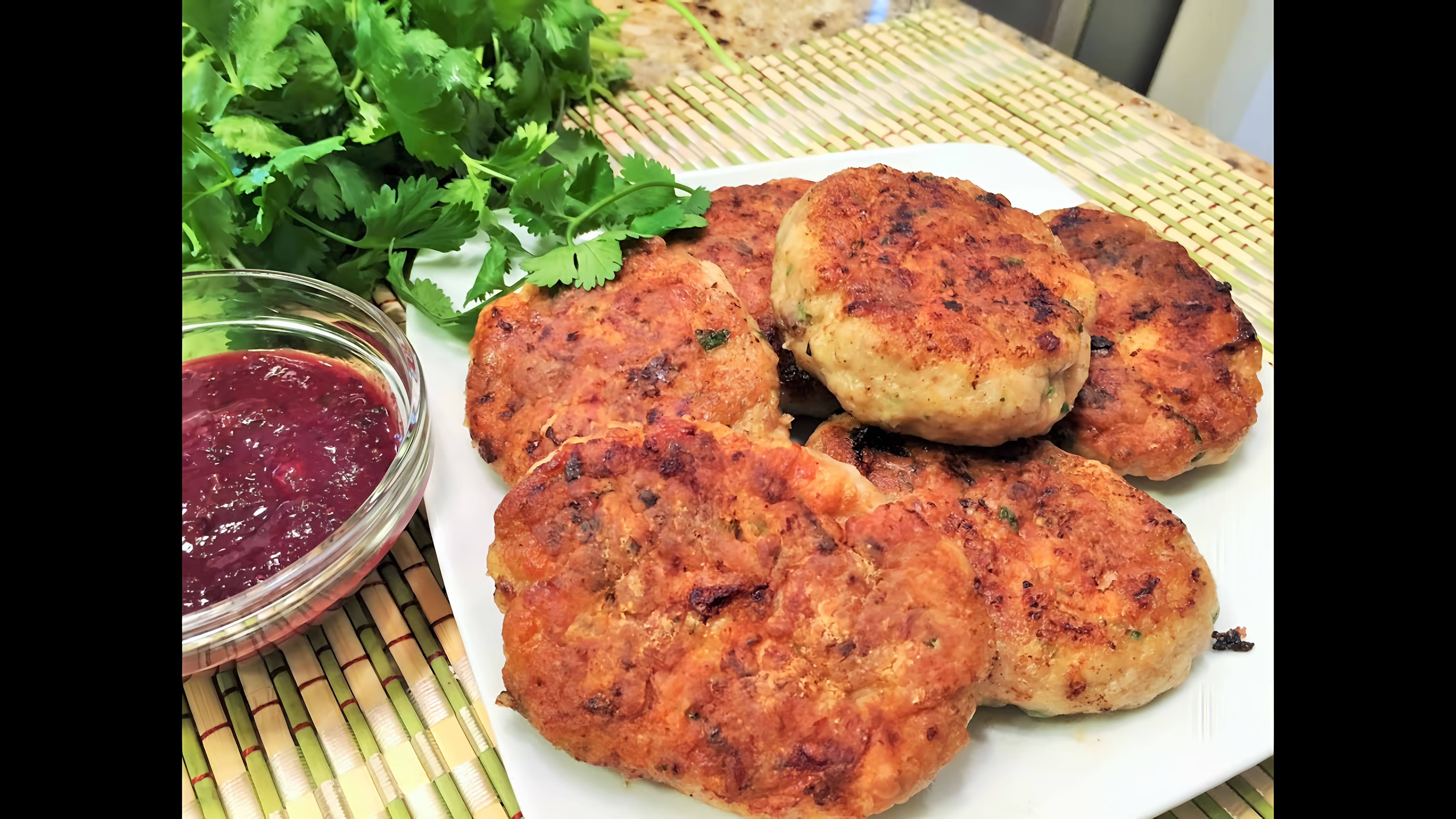 Видео: КОТЛЕТЫ КУРИНЫЕ по-грузински. Chicken Burgers Georgian style