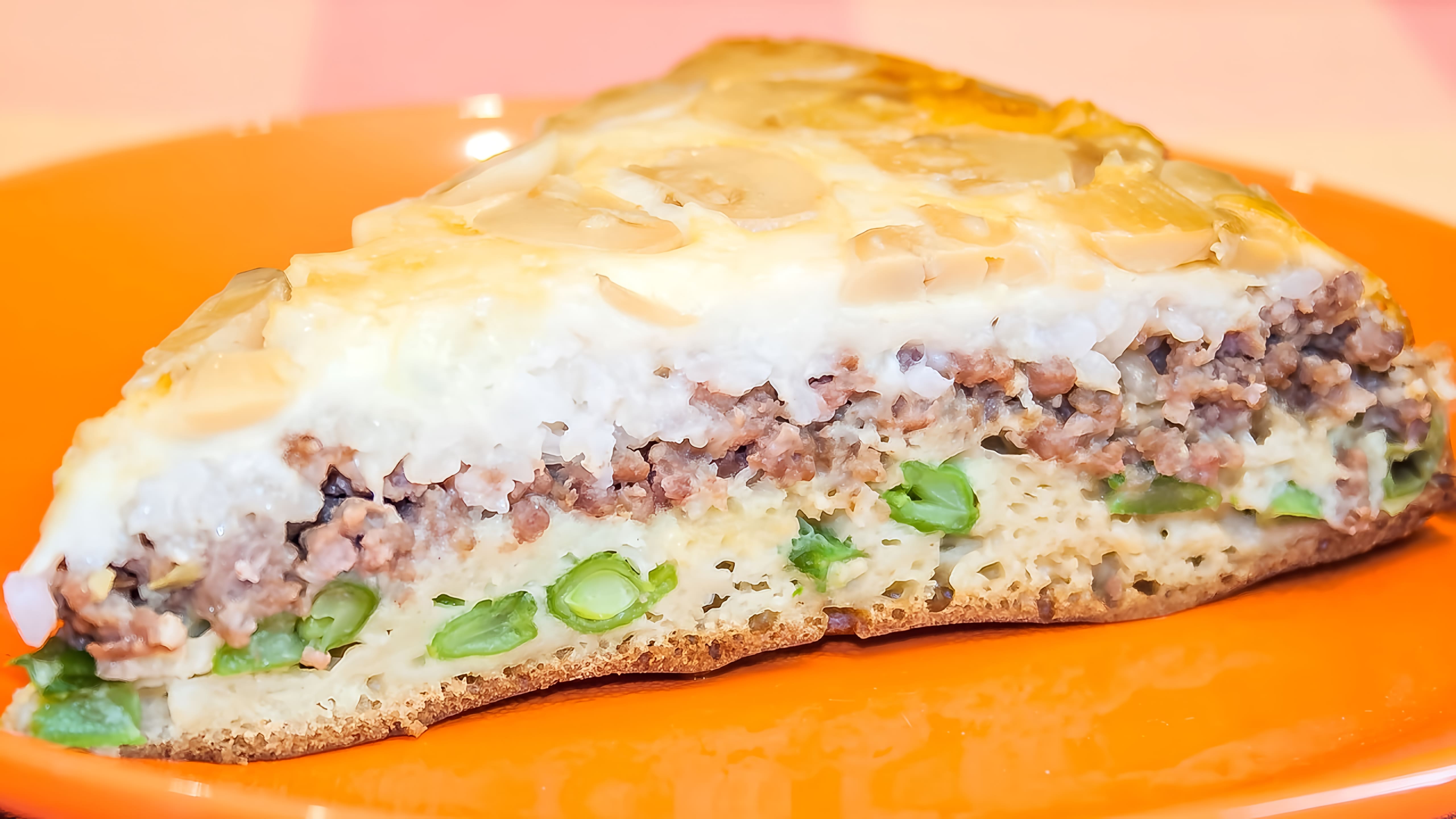 Видео: Заливной пирог-перевёртыш с мясом, грибами и сыром! Очень вкусный и необычный пирог на кефире!