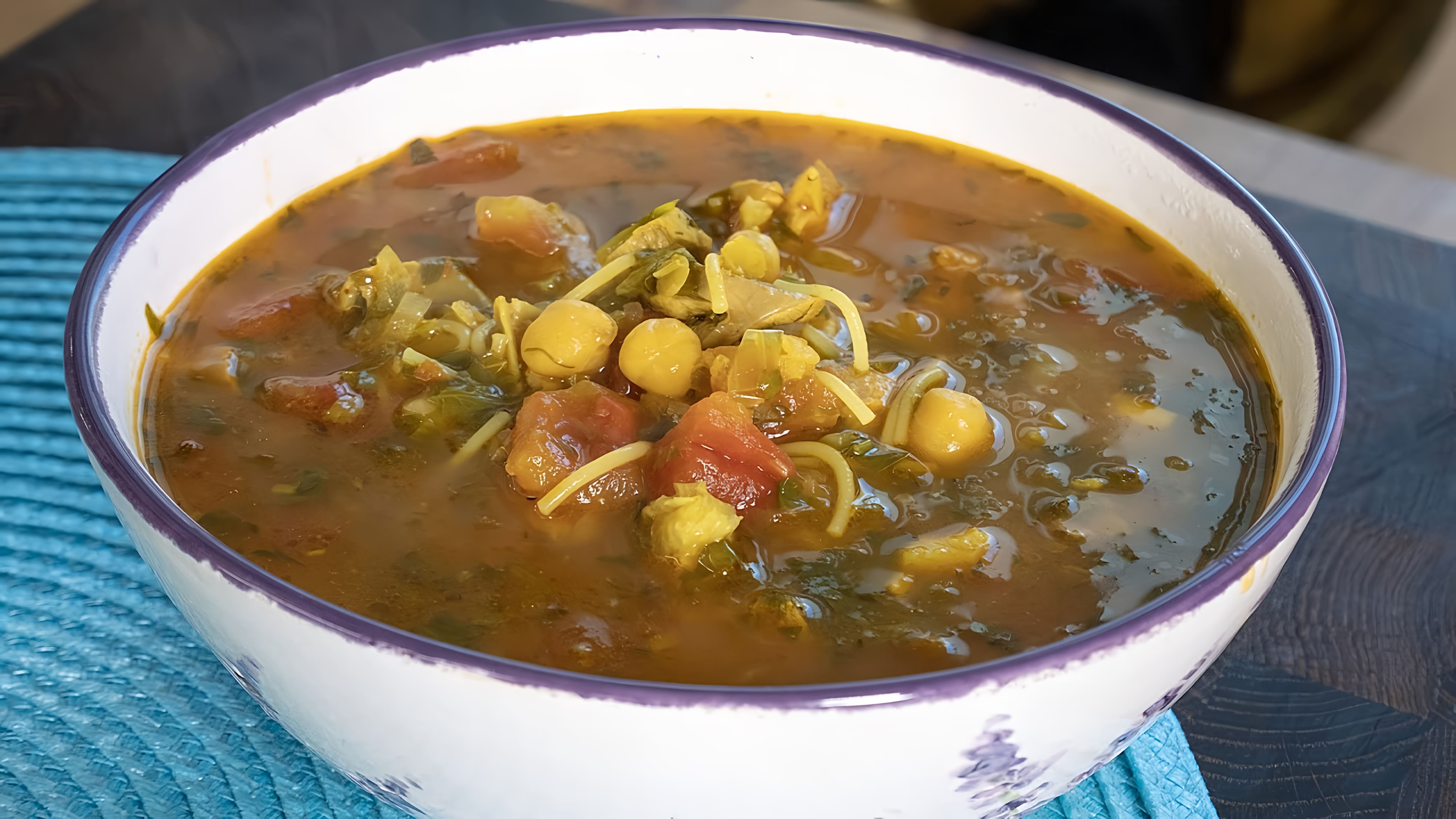 Видео: Марокканский повар научил как сделать суп еще вкуснее. Харира