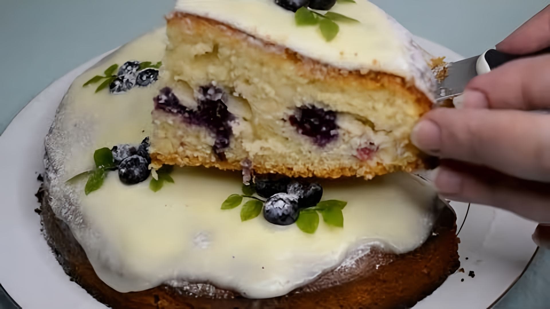 Видео: Нежнее этого пирога нет, тает во рту. Удивительно вкусный! В сезон только его пеку…ну почти.