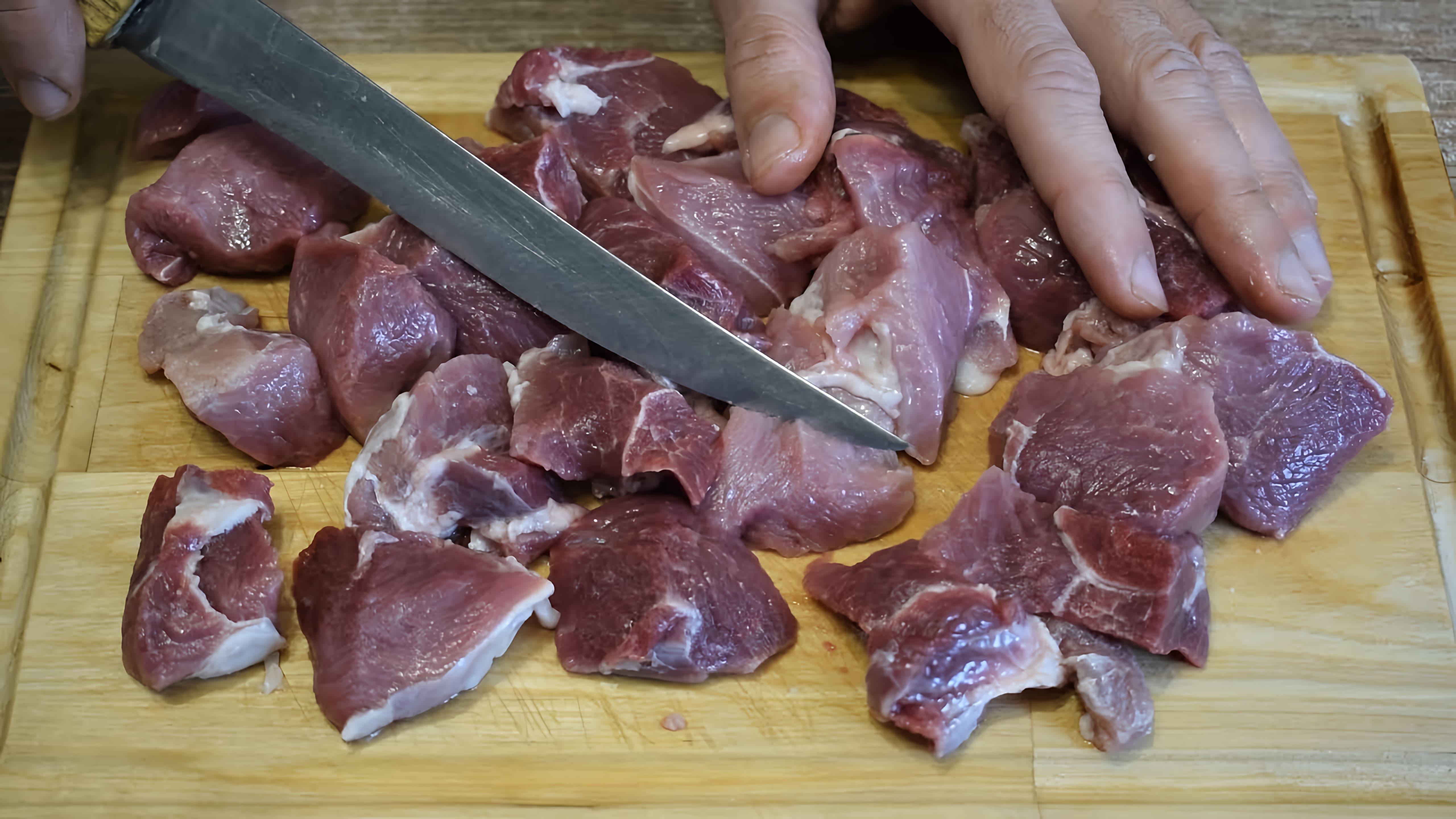 Видео: Шашлык больше не нужен! САМОЕ вкусное МЯСО с картошкой на сковороде! Вариация грузинского Оджахури!