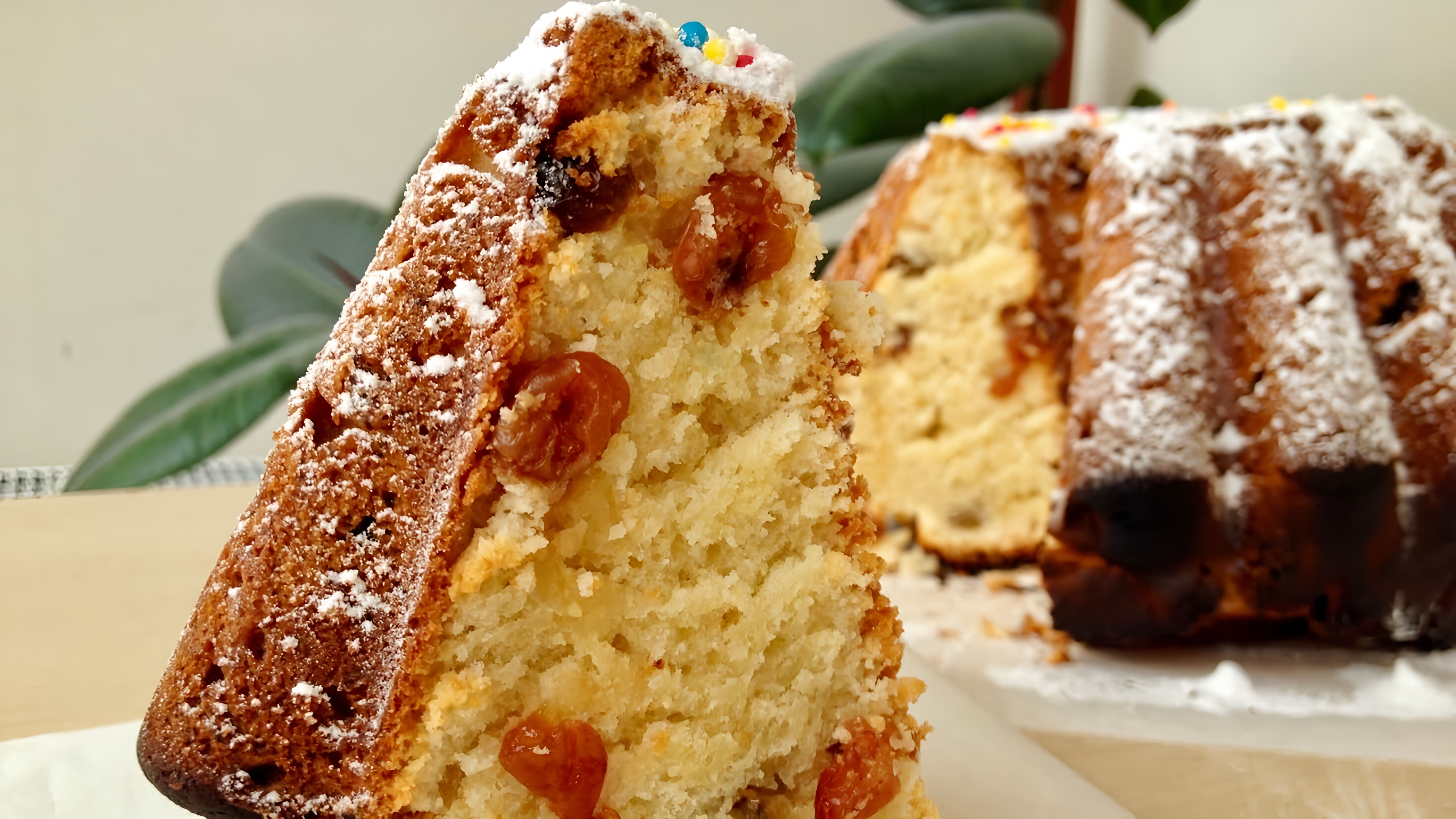 Видео: Очень Вкусный Творожный Кекс (Паска) — Просто Обалденный Рецепт | Curd Cake
