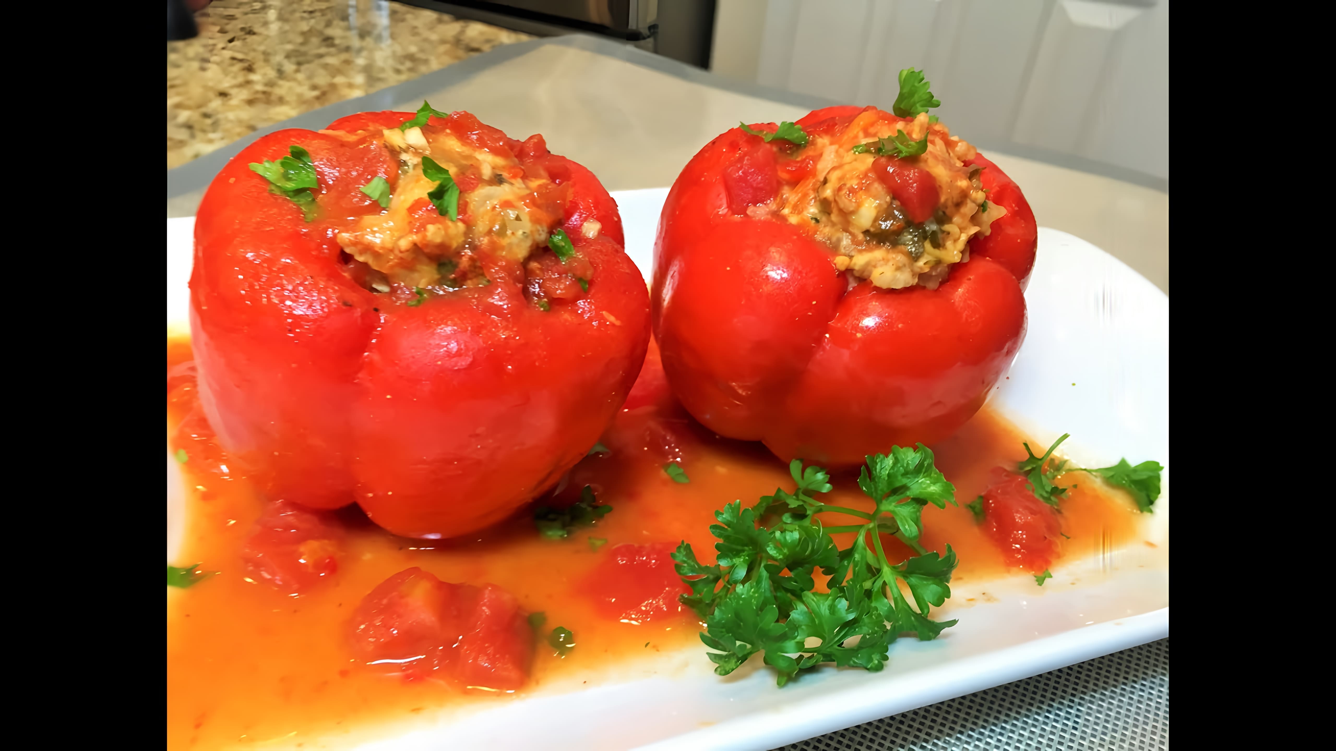 Видео: Фаршированный Перец БОГАТЫРСКИЙ  Просто и Вкусно!  Stuffed pepper with meat and vegetables