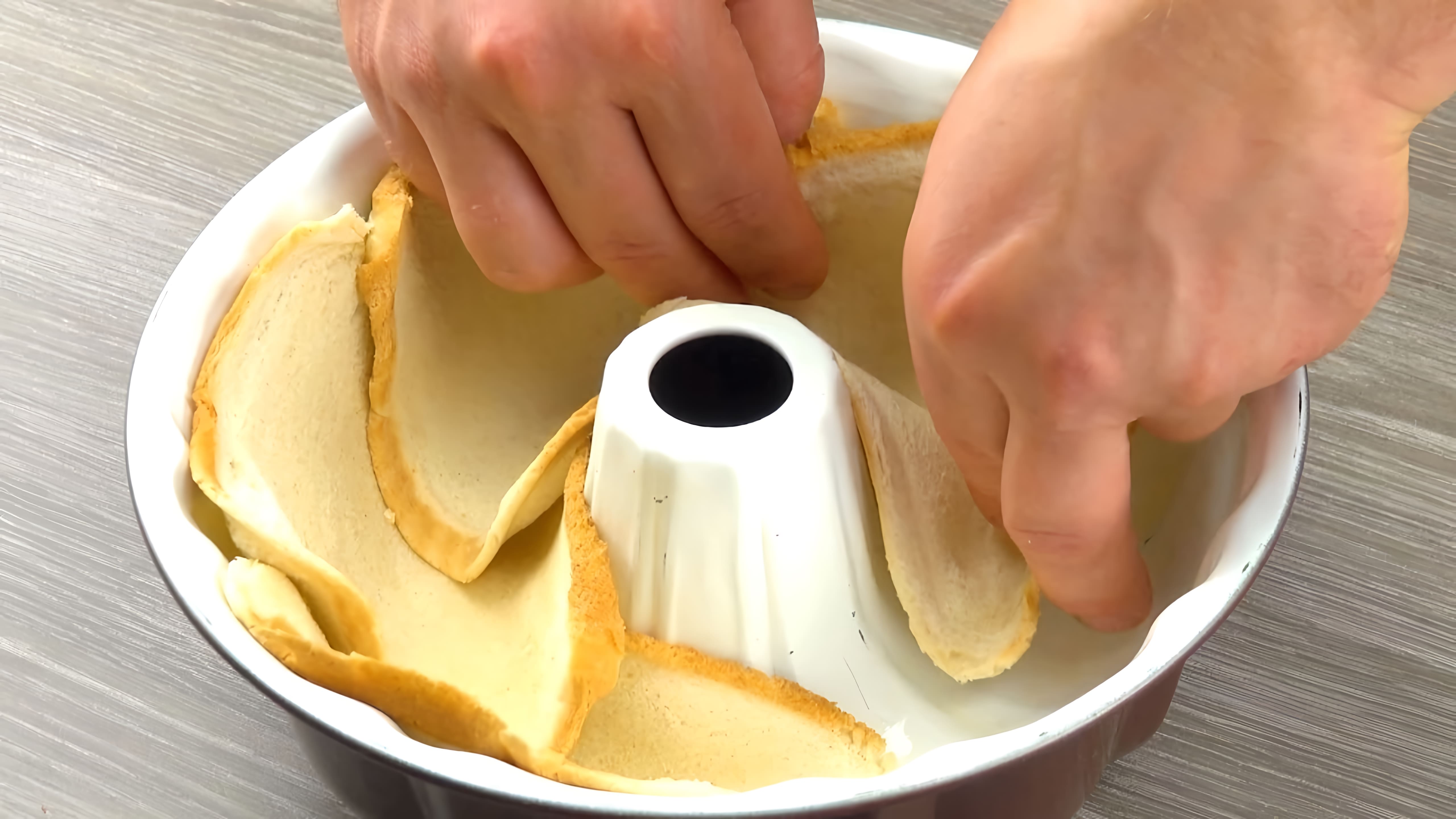 Видео: Для этого пирога нам нужно всего 20 ломтиков хлеба. Очень вкусно!