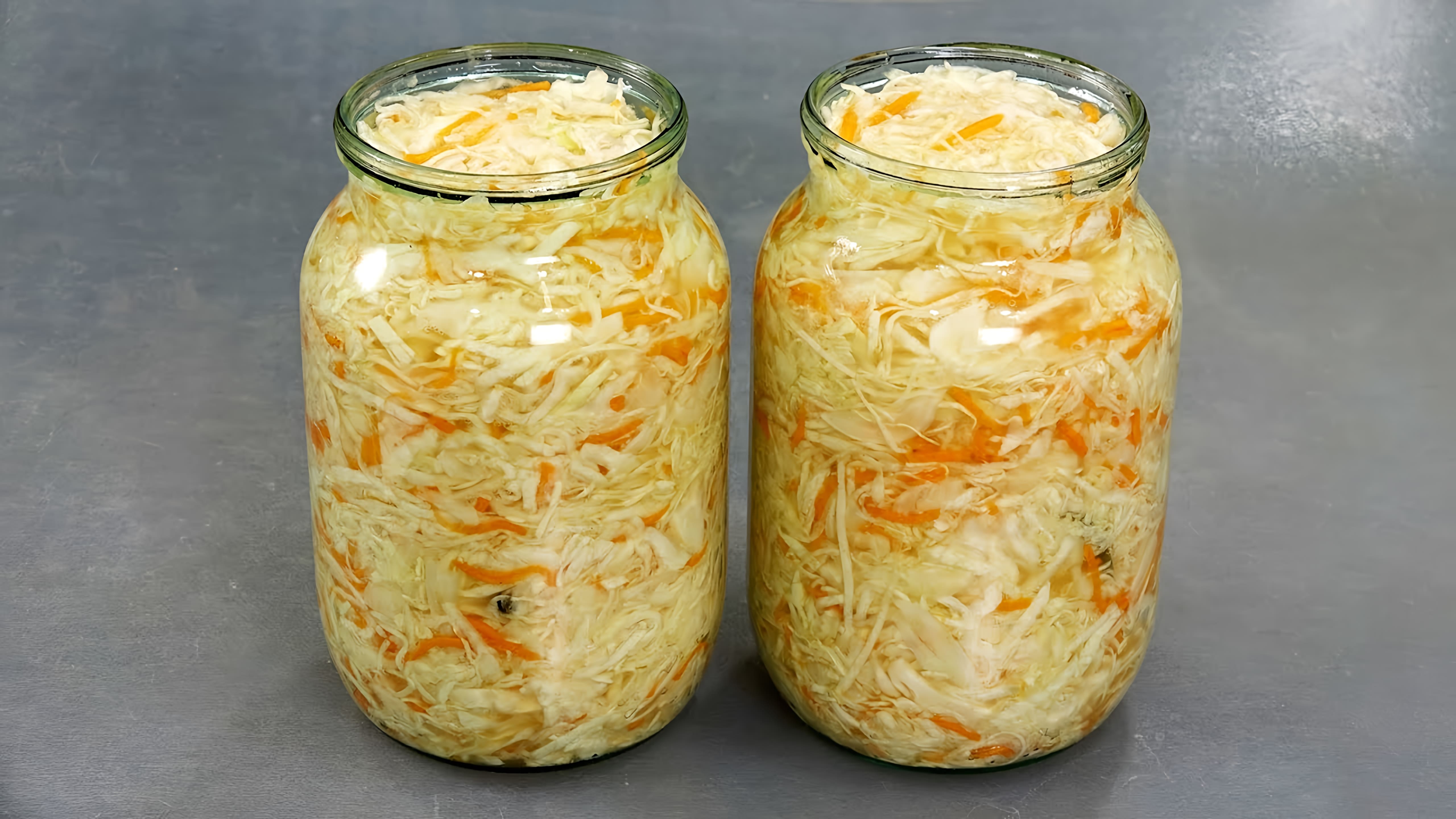 Видео: Квашеная капуста Вкусная и ХРУСТЯЩАЯ. Delicious Sauerkraut