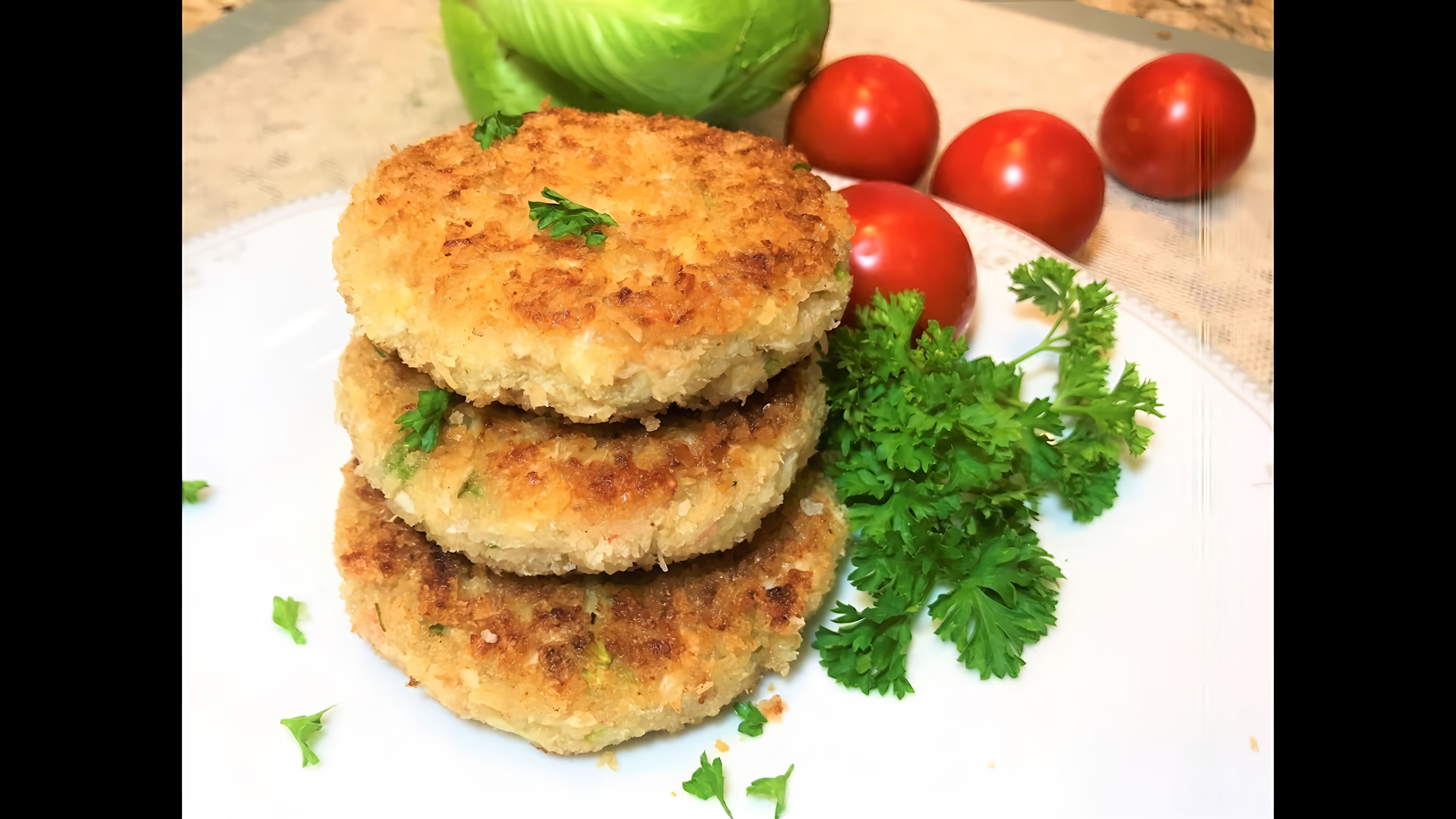 Видео: КУРИНЫЕ КОТЛЕТЫ с новым вкусом. НЕВЕРОЯТНОЕ СОЧЕТАНИЕ. Конкурс. CHICKEN BURGERS