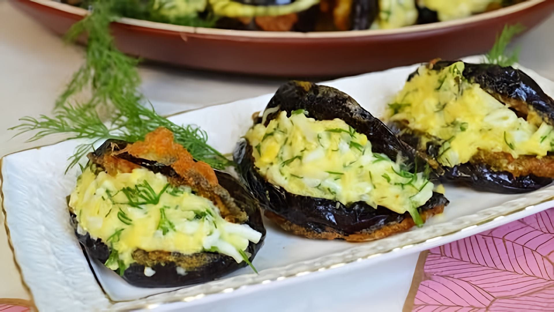 Видео: РАКУШКИ ИЗ БАКЛАЖАНОВ . Вкусная и оригинальная закуска из баклажанов@MarinaLomaka