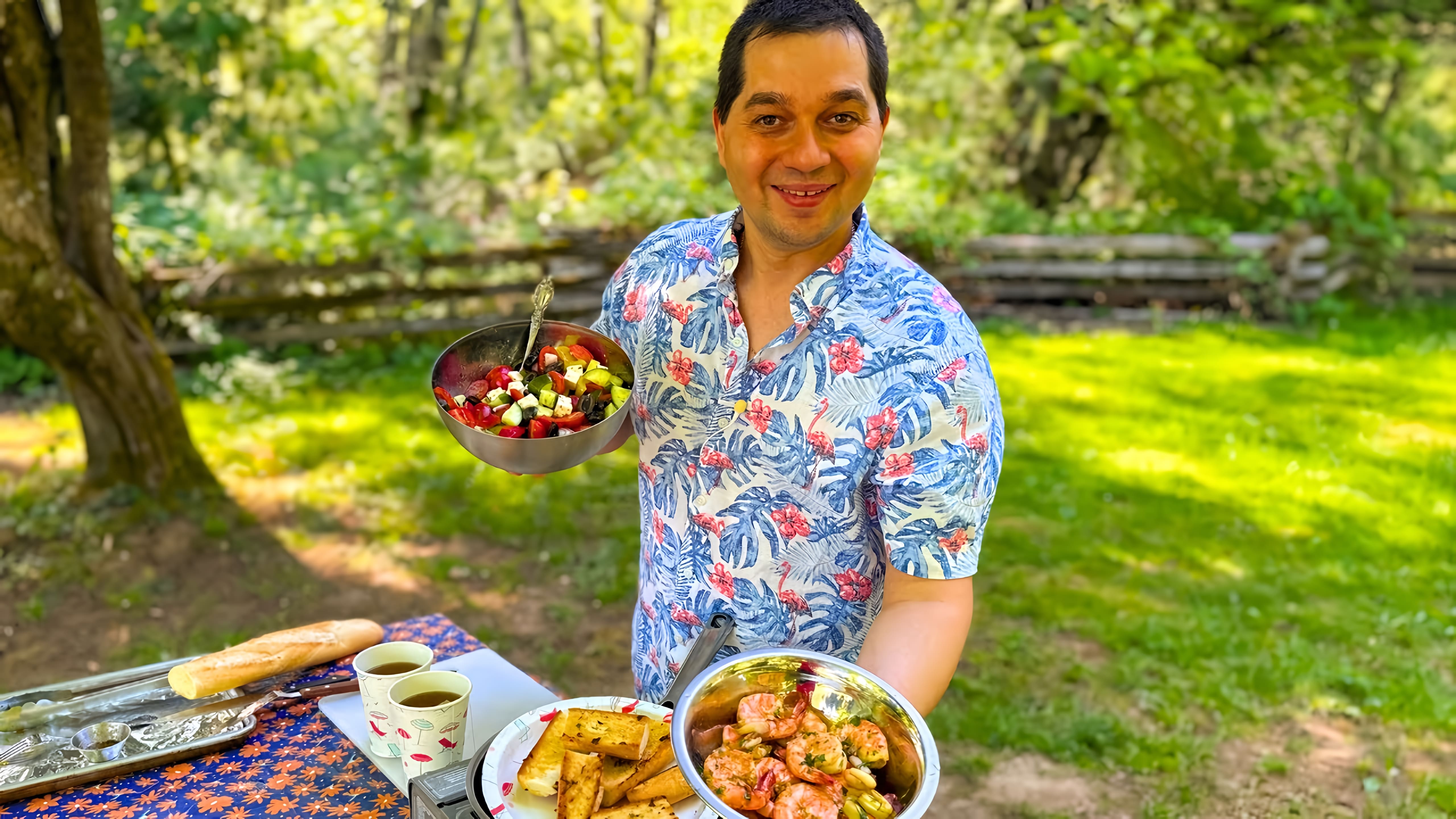 Видео: Любимая настаивает готовить Креветки только так!!! Супер вкусные, Жареные креветки на сковороде!!!