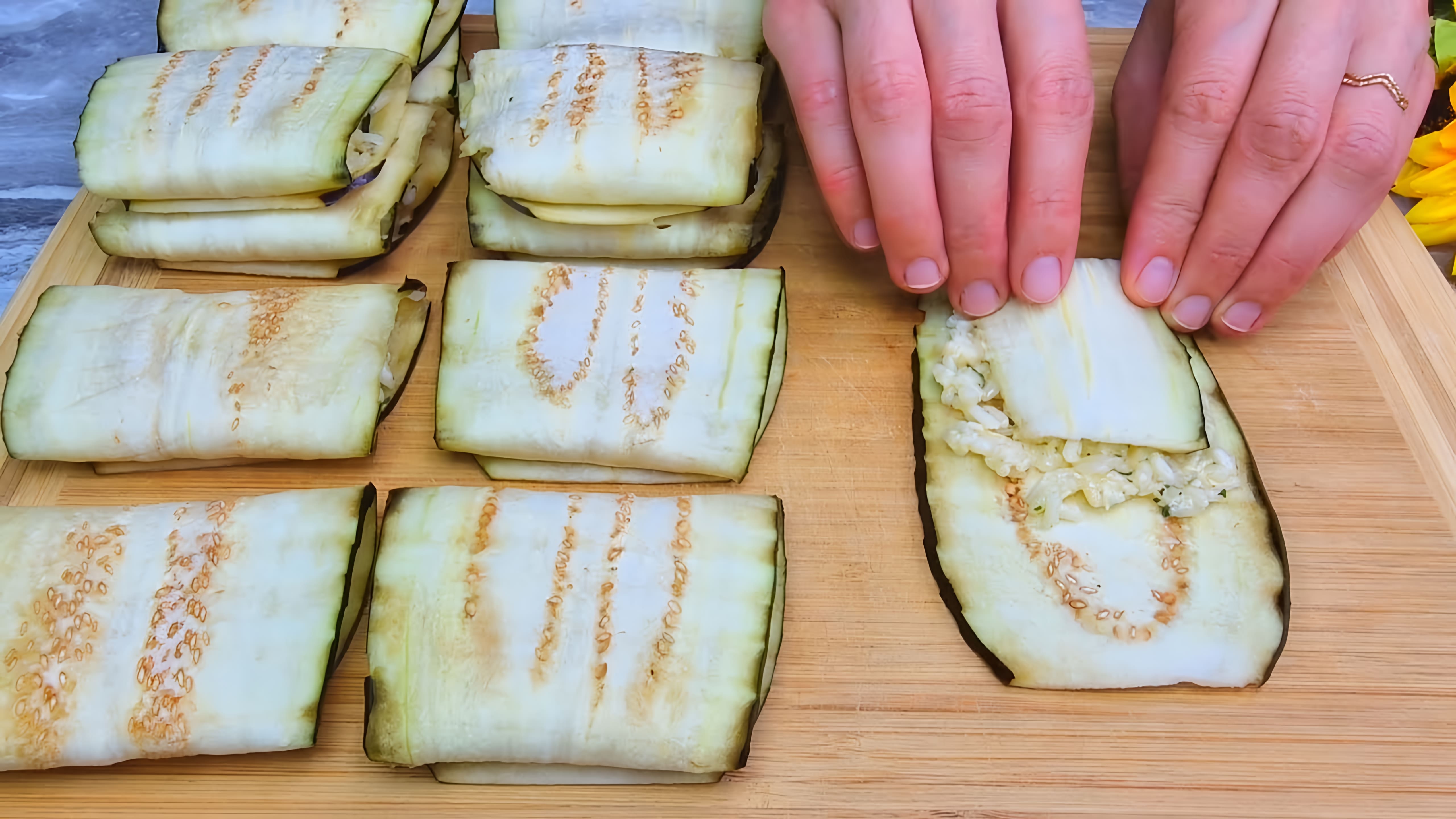 Видео: Рецепт закуски удивил всех моих гостей. Точно вкуснее мяса, я всегда буду так готовить баклажаны.