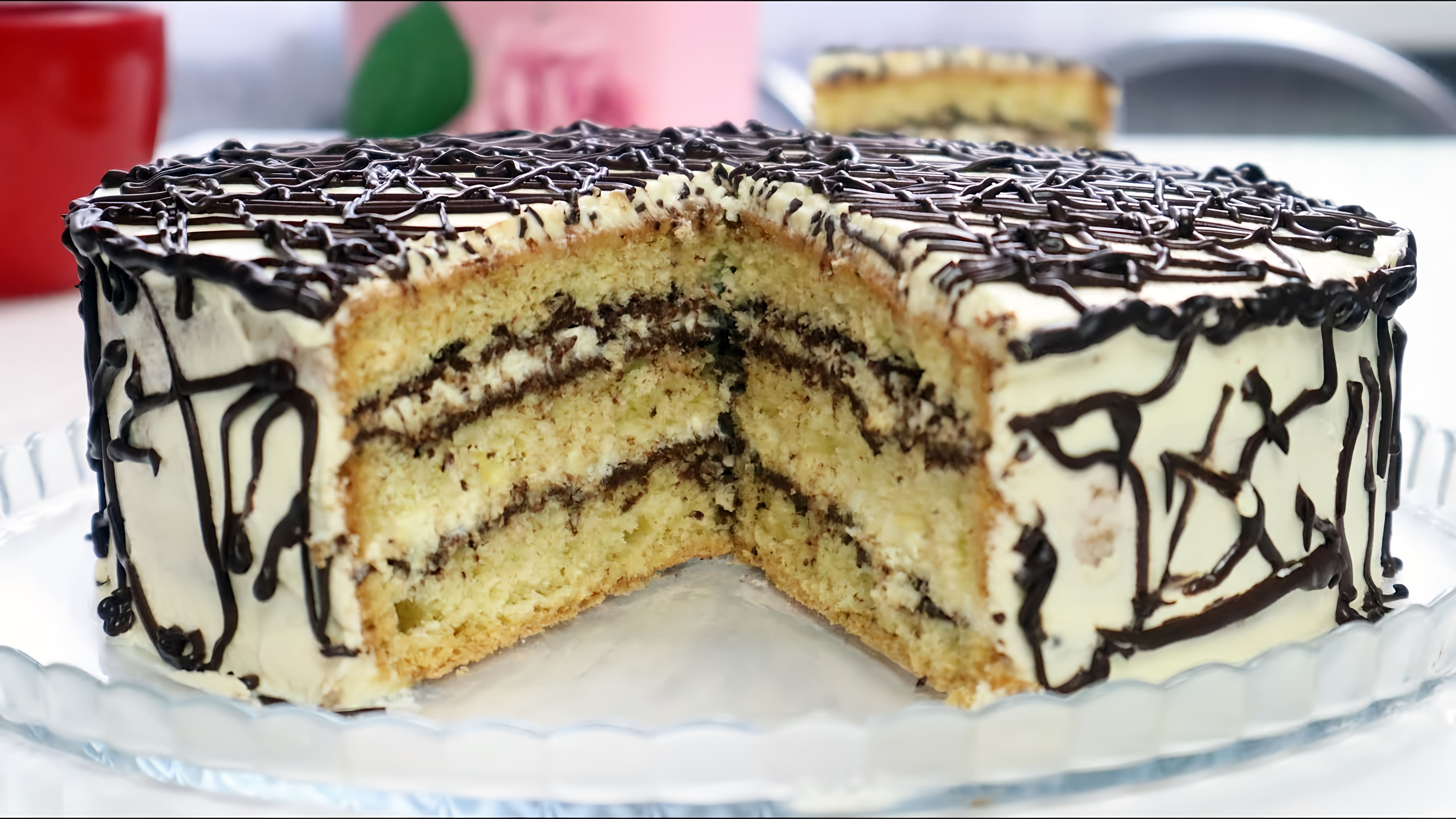 Видео: Бесподобный домашний торт «Нежность»! Бисквит + Вкуснейший крем + Шоколад
