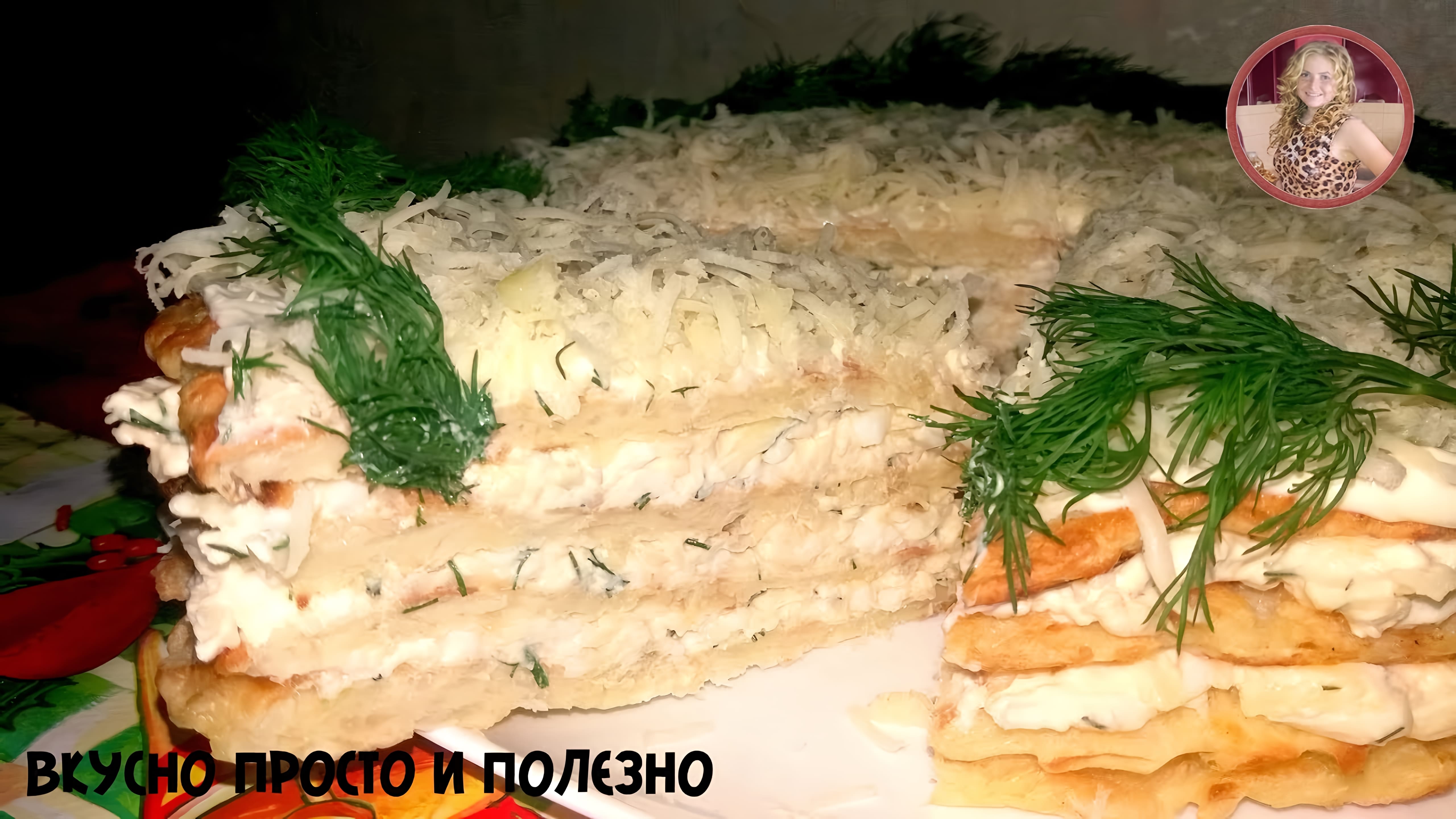 Видео: Вкуснятина из Капусты за 15 минут. Закусочный торт на Праздничный Стол или Ужин