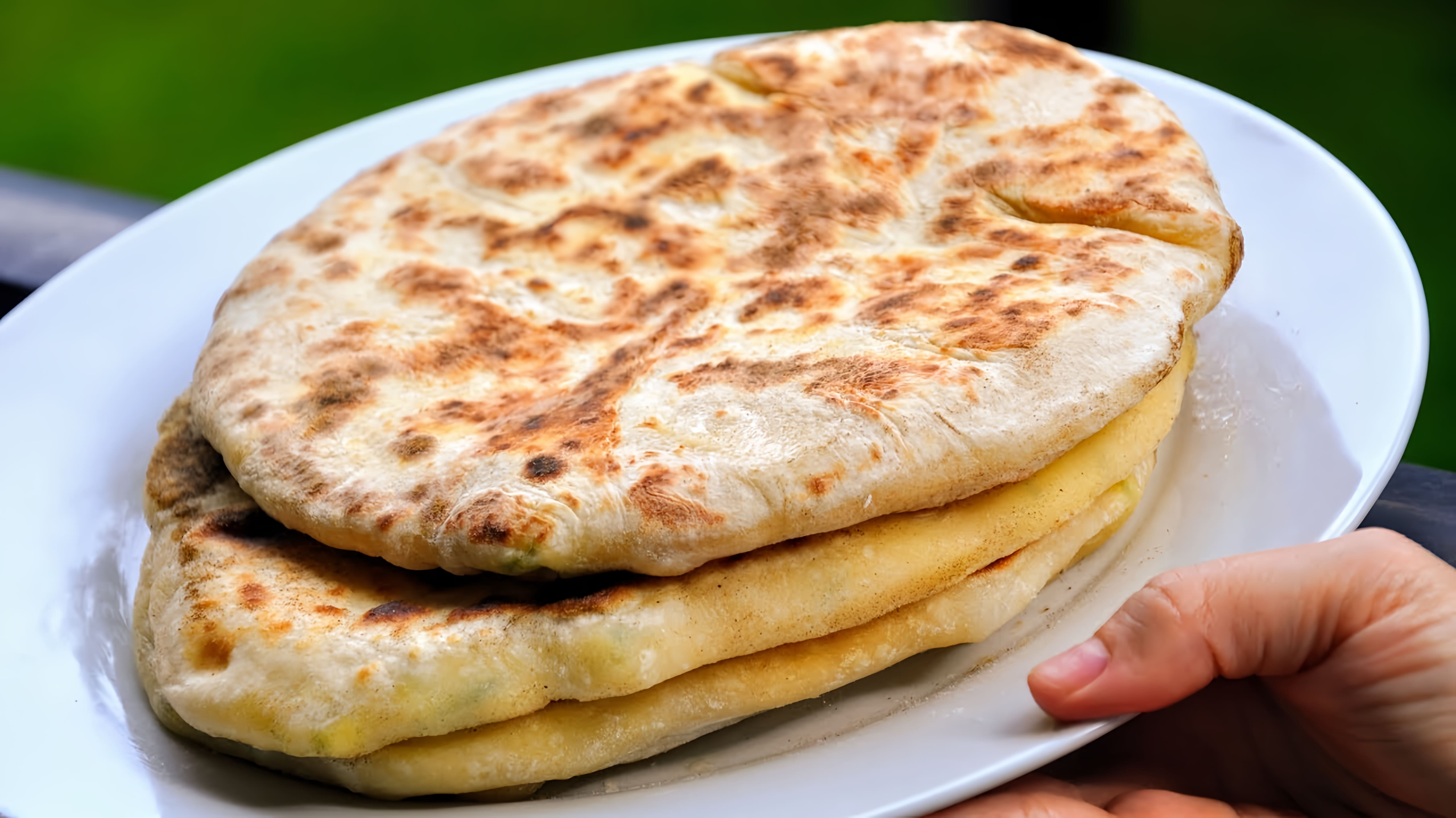Видео: Самый простой и быстрый Хачапури на сковороде, вкусные и быстрые сырные лепешки на завтрак Ivan Kas